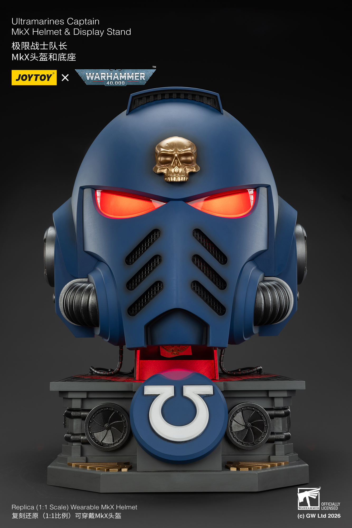 JoyToy WH40K Ultramarines Captain MKX Helmet & Display Stand