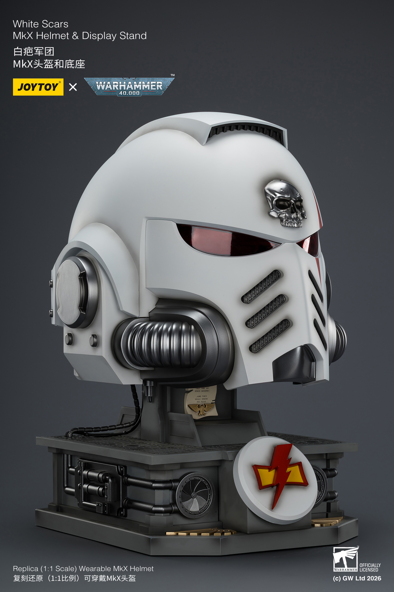 JoyToy WH40K White Scars MKX Helmet & Display Stand