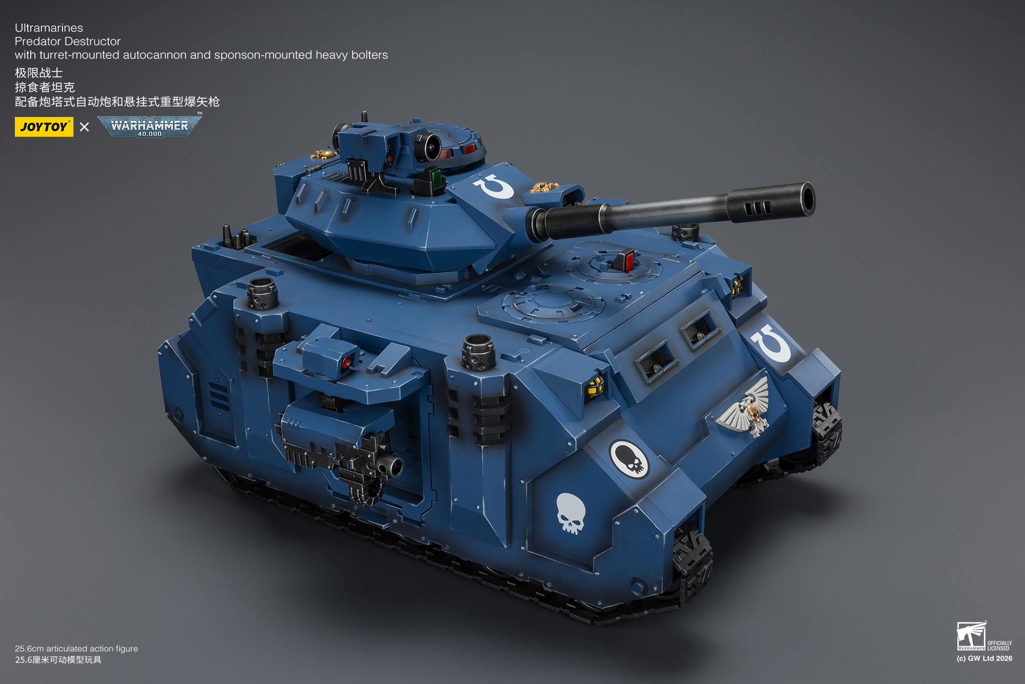 JoyToy WH40K Ultramarines Predator Destructor with turret-mounted autocannon and sponson-mounted heavy bolters