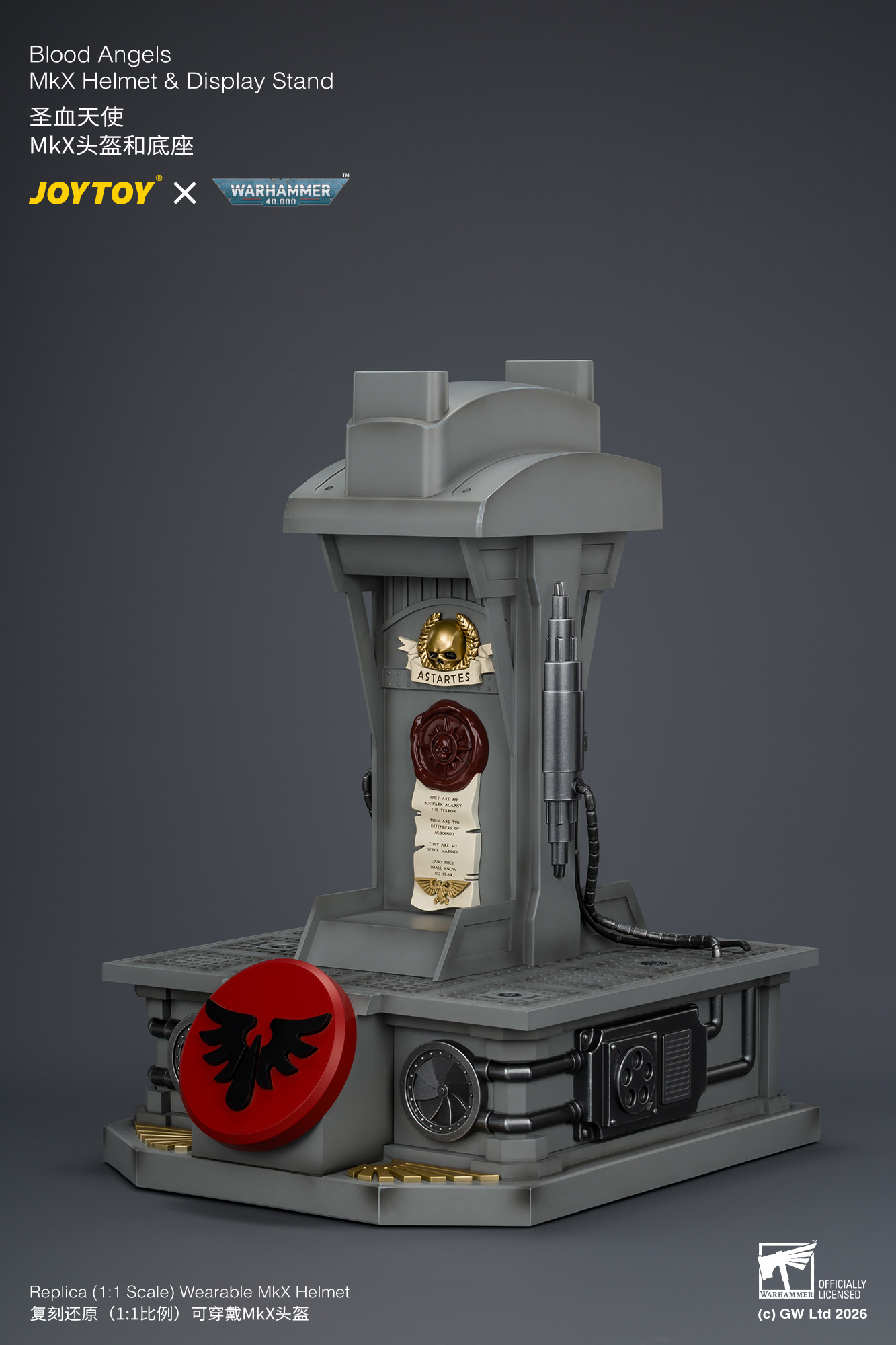 JoyToy WH40K Blood Angels MKX Helmet & Display Stand