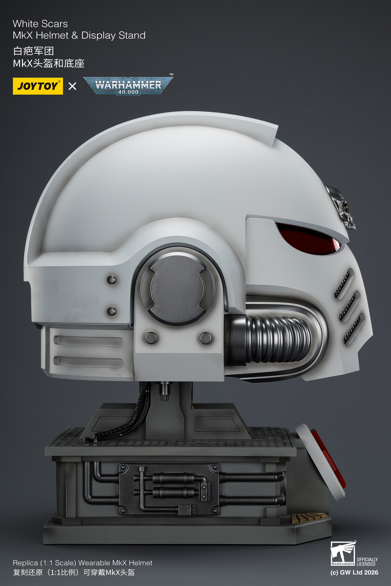 JoyToy WH40K White Scars MKX Helmet & Display Stand