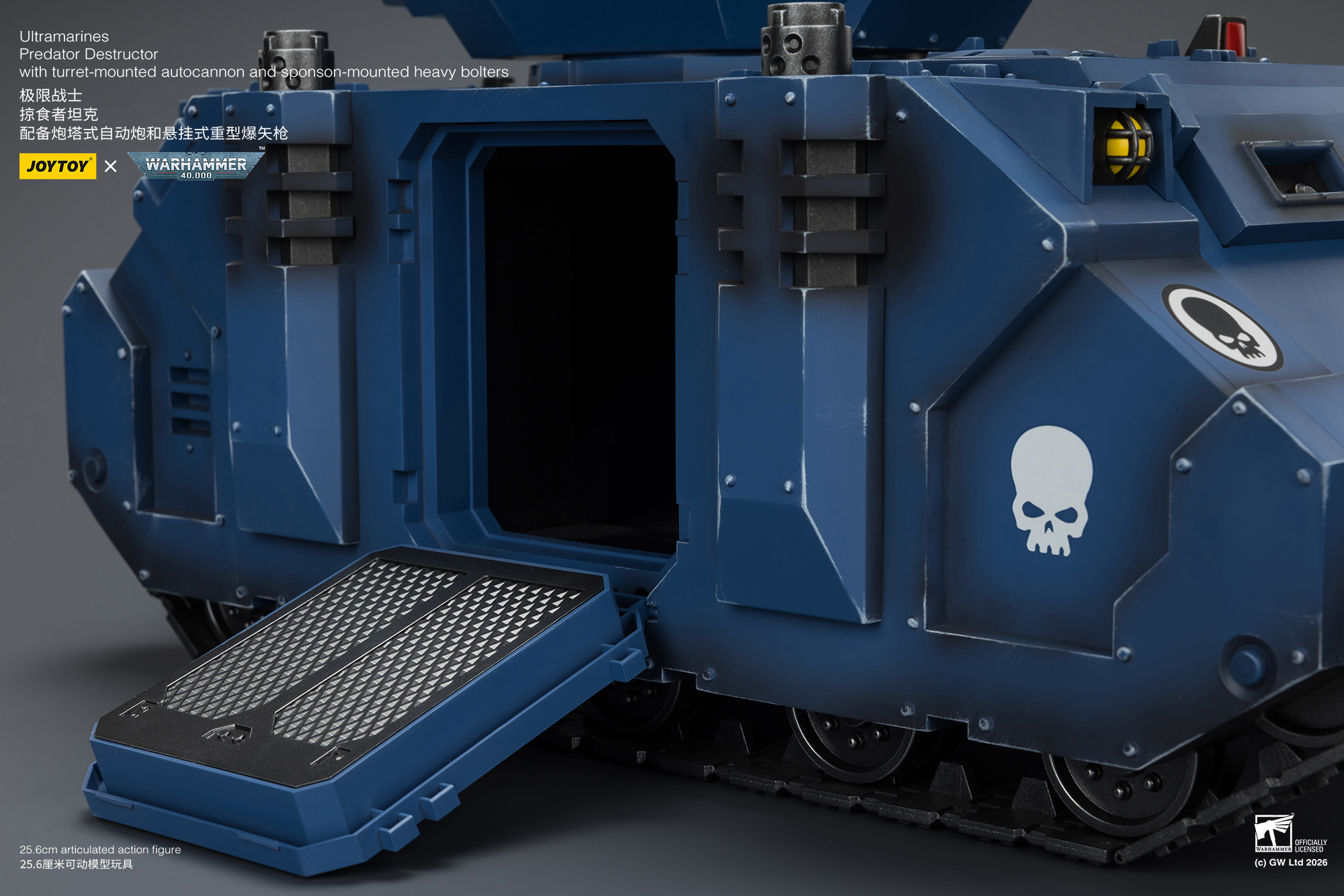 JoyToy WH40K Ultramarines Predator Destructor with turret-mounted autocannon and sponson-mounted heavy bolters