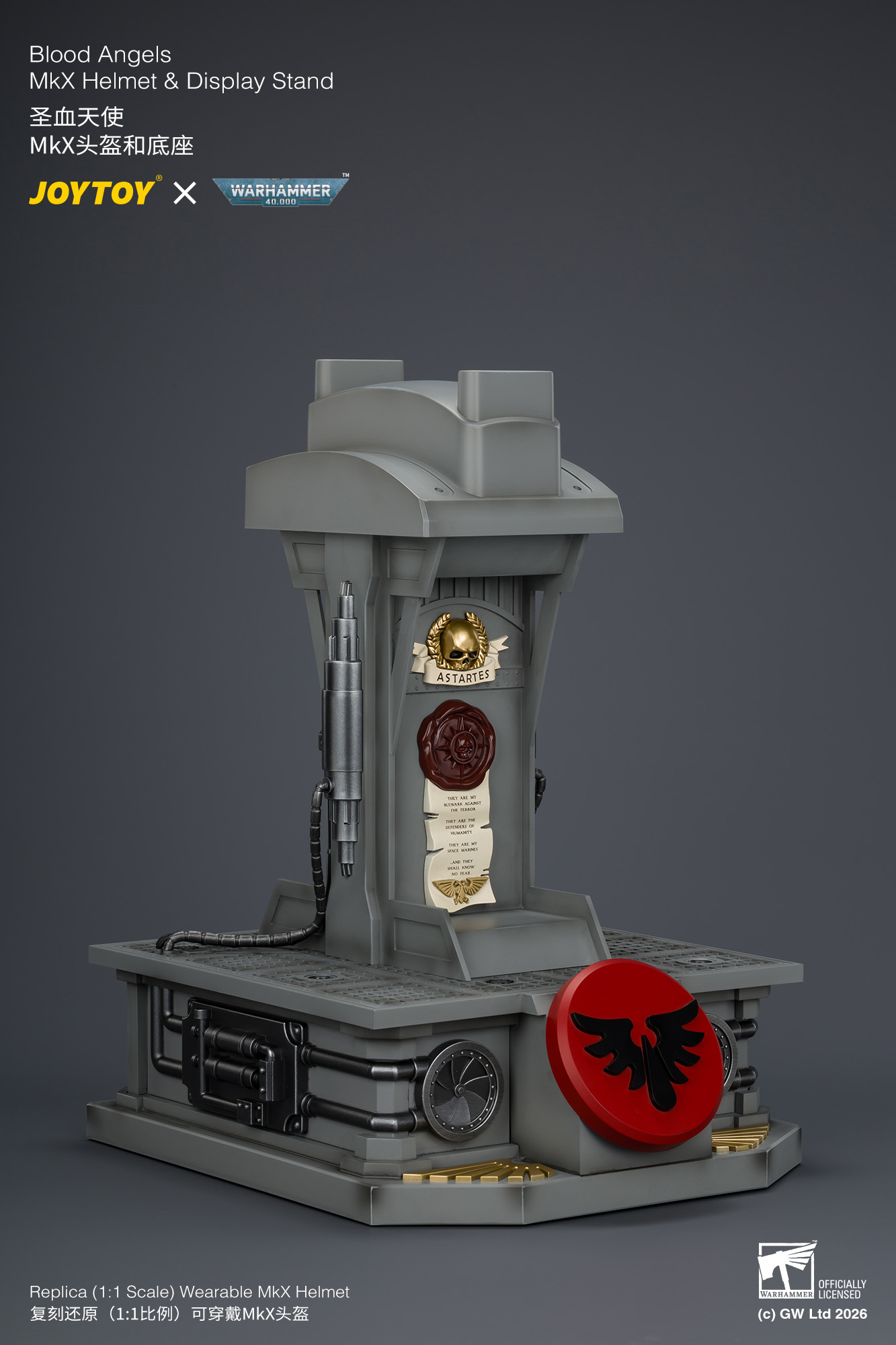 JoyToy WH40K Blood Angels MKX Helmet & Display Stand