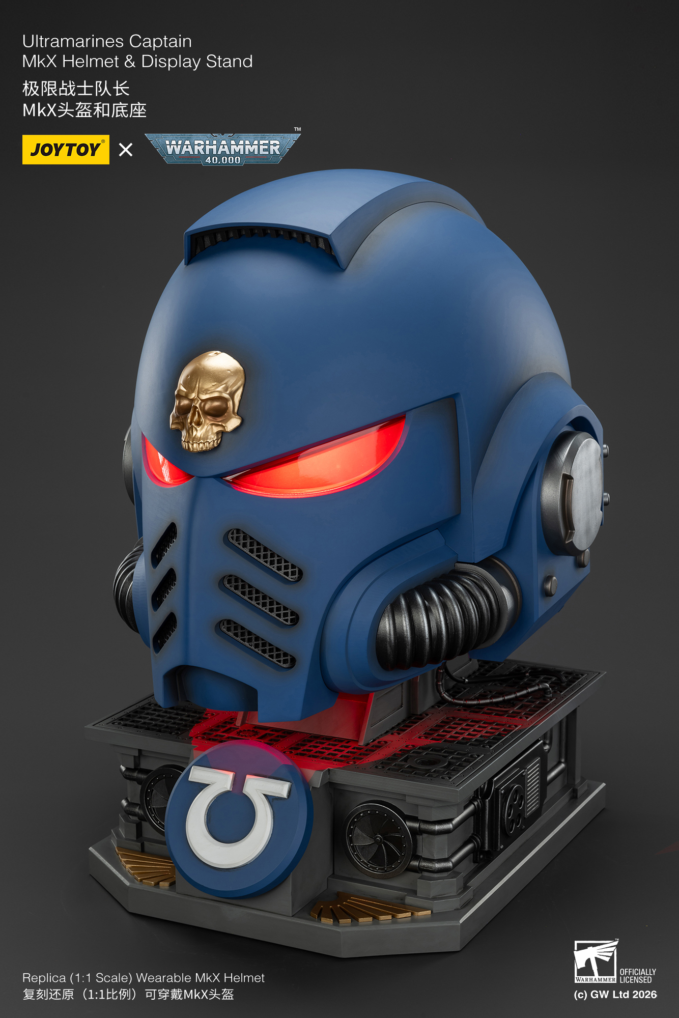 JoyToy WH40K Ultramarines Captain MKX Helmet & Display Stand