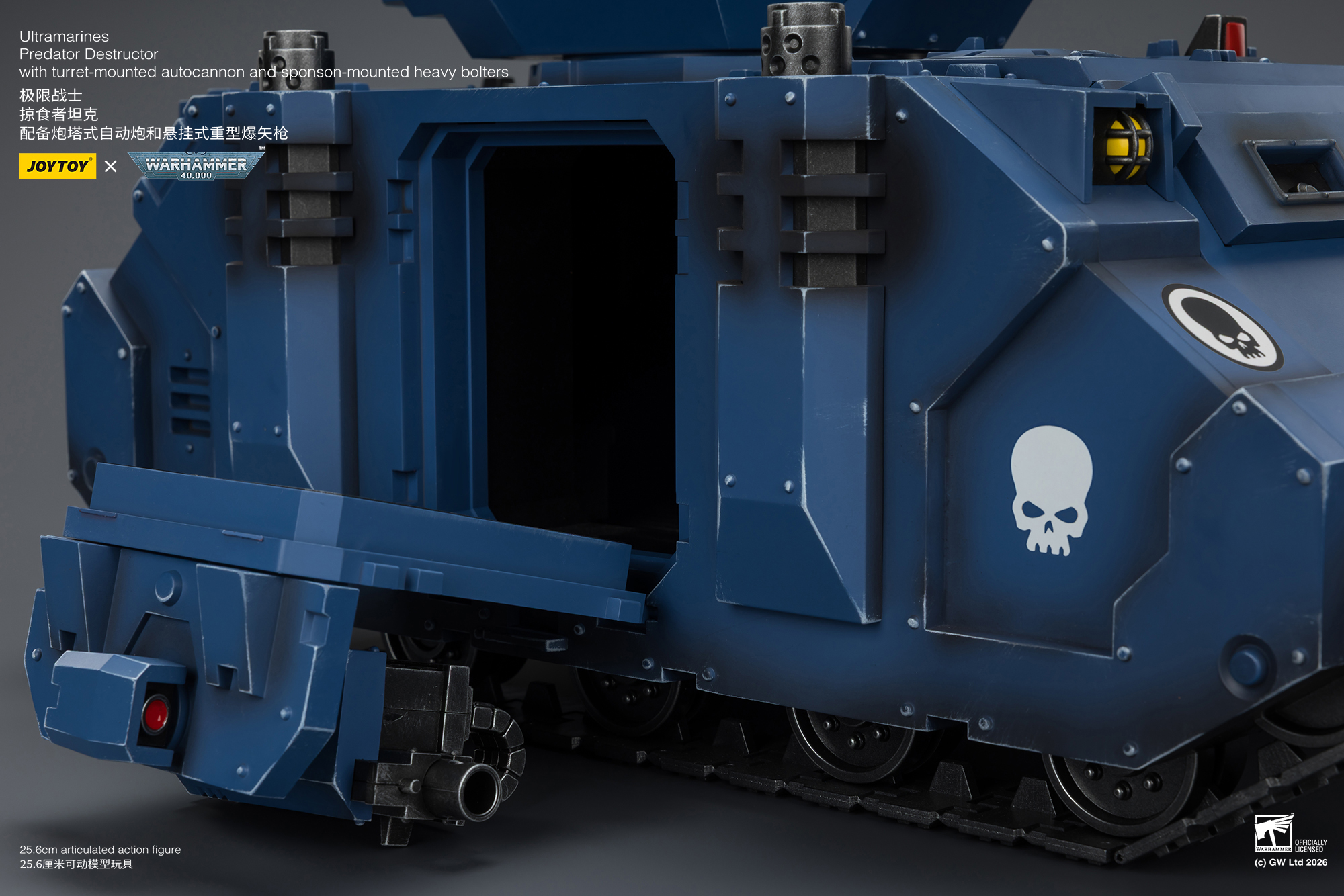 JoyToy WH40K Ultramarines Predator Destructor with turret-mounted autocannon and sponson-mounted heavy bolters