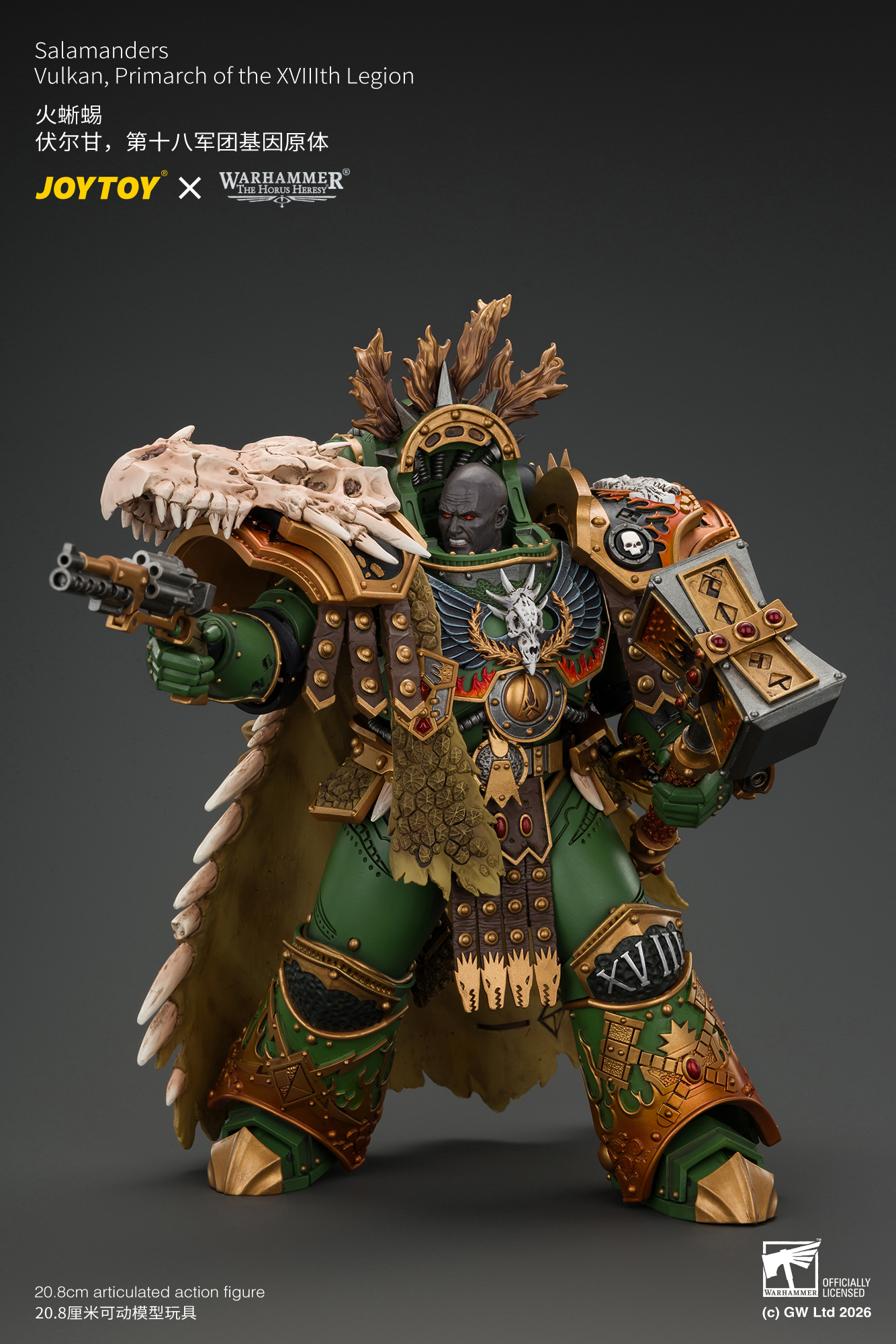 JoyToy The Horus Heresy Salamanders Vulkan, Primarch of the XVlllth Legion with Dawnbringer, The Furnace's Heart and Dragon's Breath Gauntlet