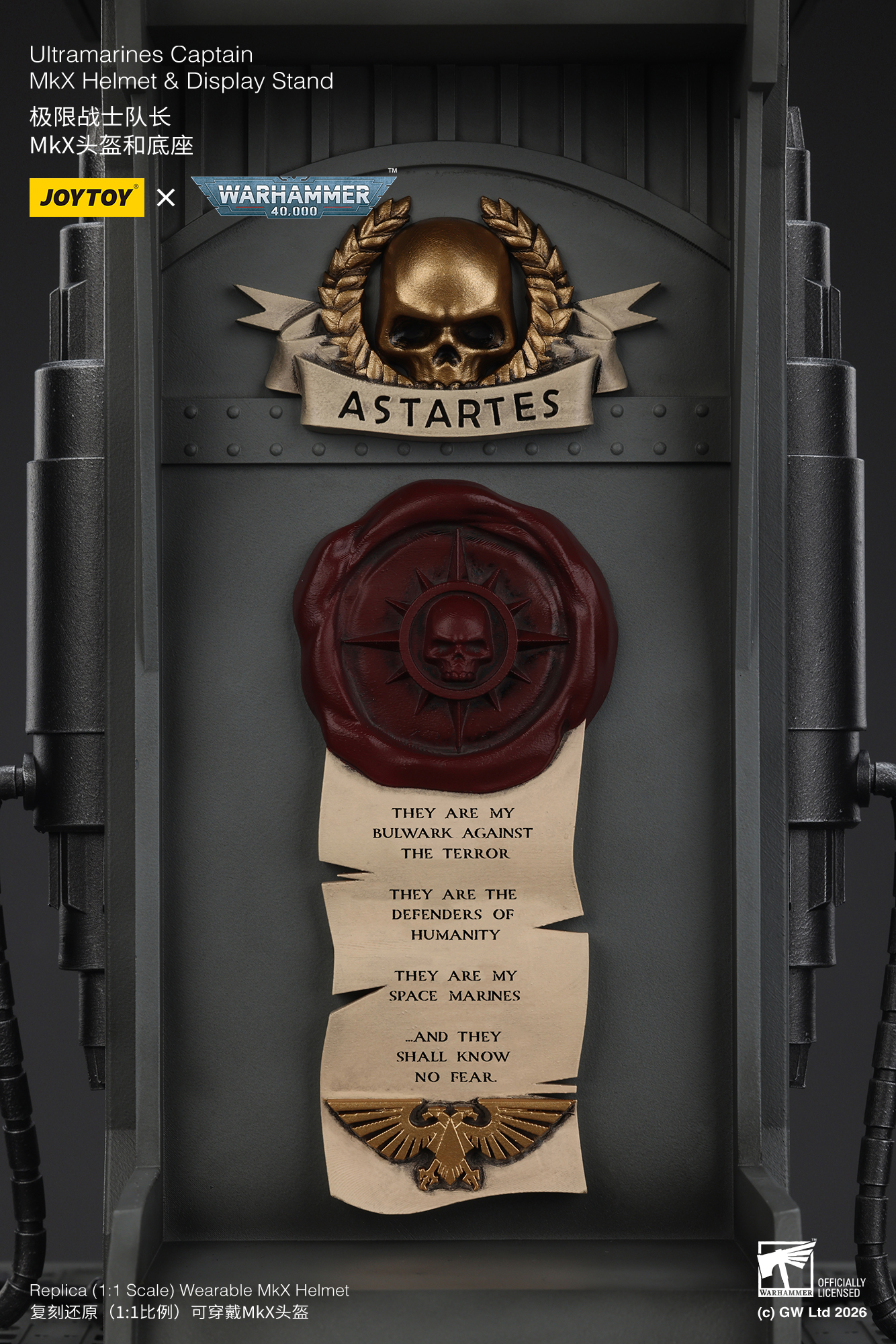 JoyToy WH40K Ultramarines Captain MKX Helmet & Display Stand