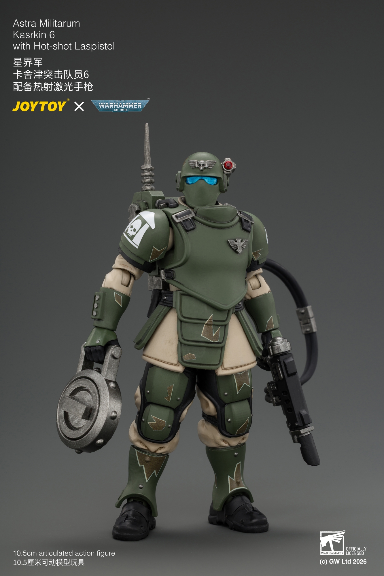 JoyToy WH40K Astra Militarum Kasrkin Squad