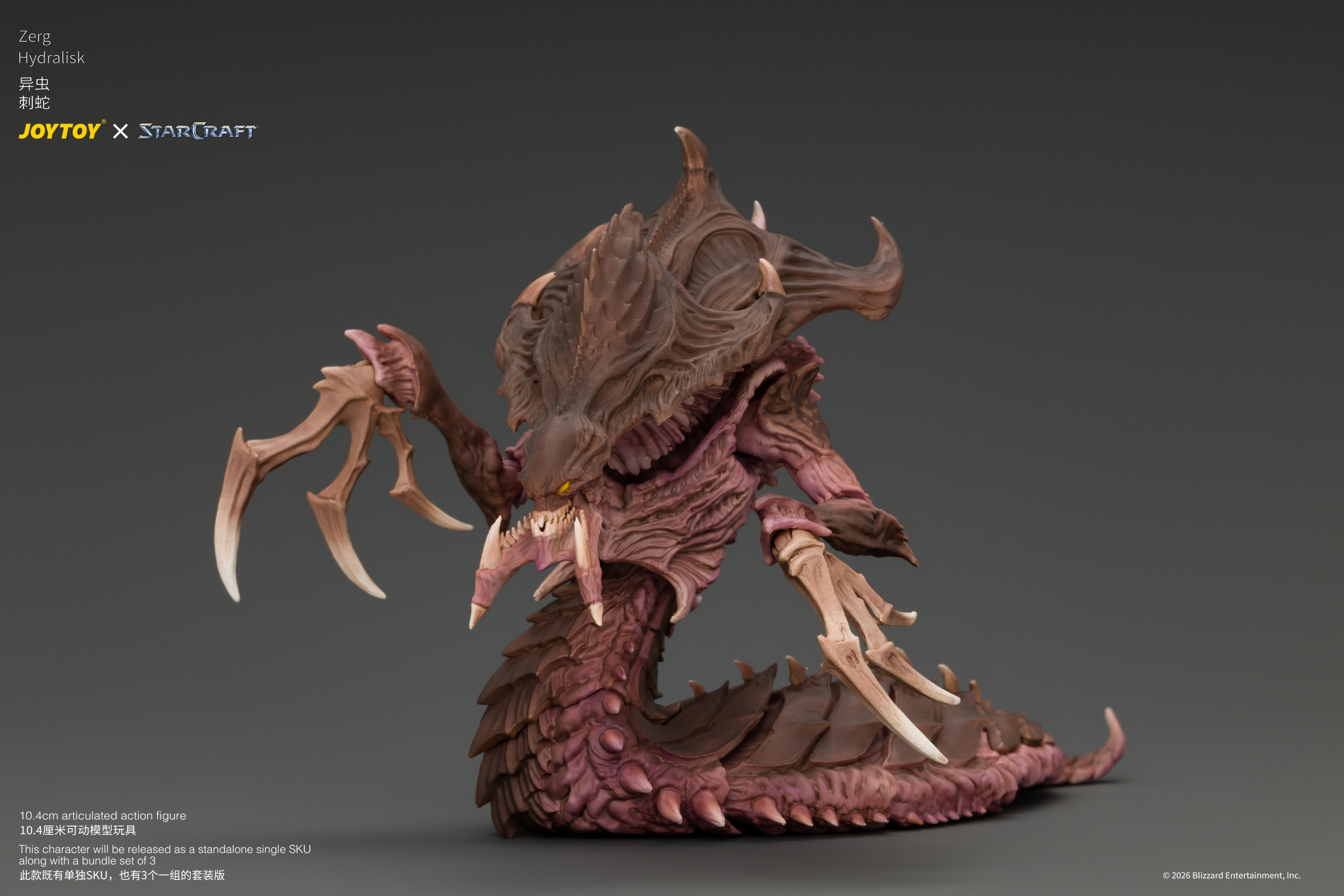 JoyToy Starcraft Zerg Hydralisk Set