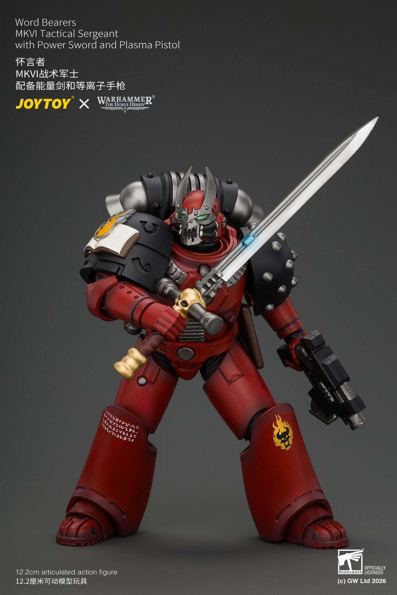 JoyToy Warhammer The Horus Heresy Chaos Space Marines Word Bearers MkVI Tactical Sergeant with Power Sword and Plasma Pistol