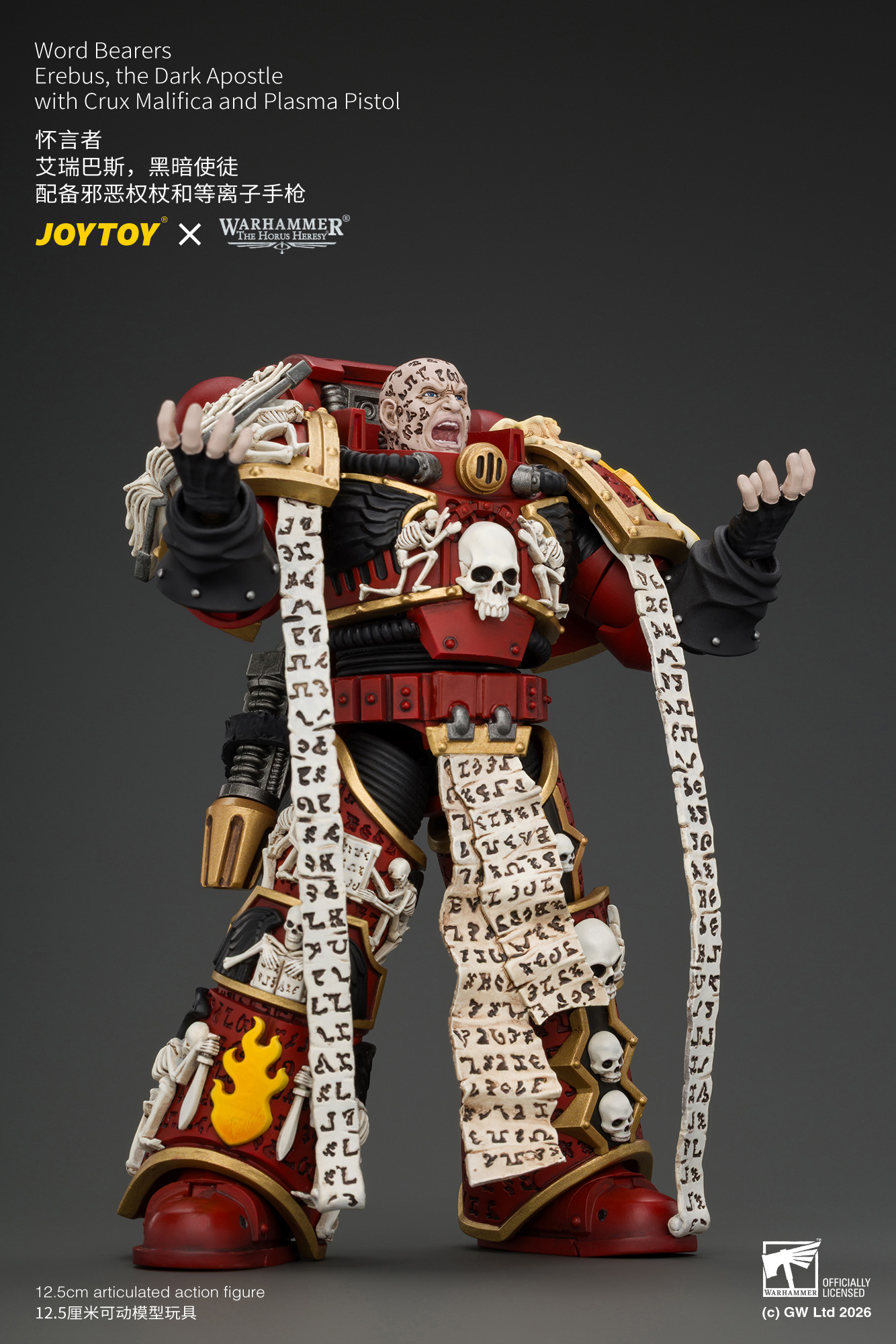 JoyToy Warhammer The Horus Heresy Chaos Space Marines Word Bearers Erebus, the Dark Apostle with Crux Malifica and Plasma Pistol