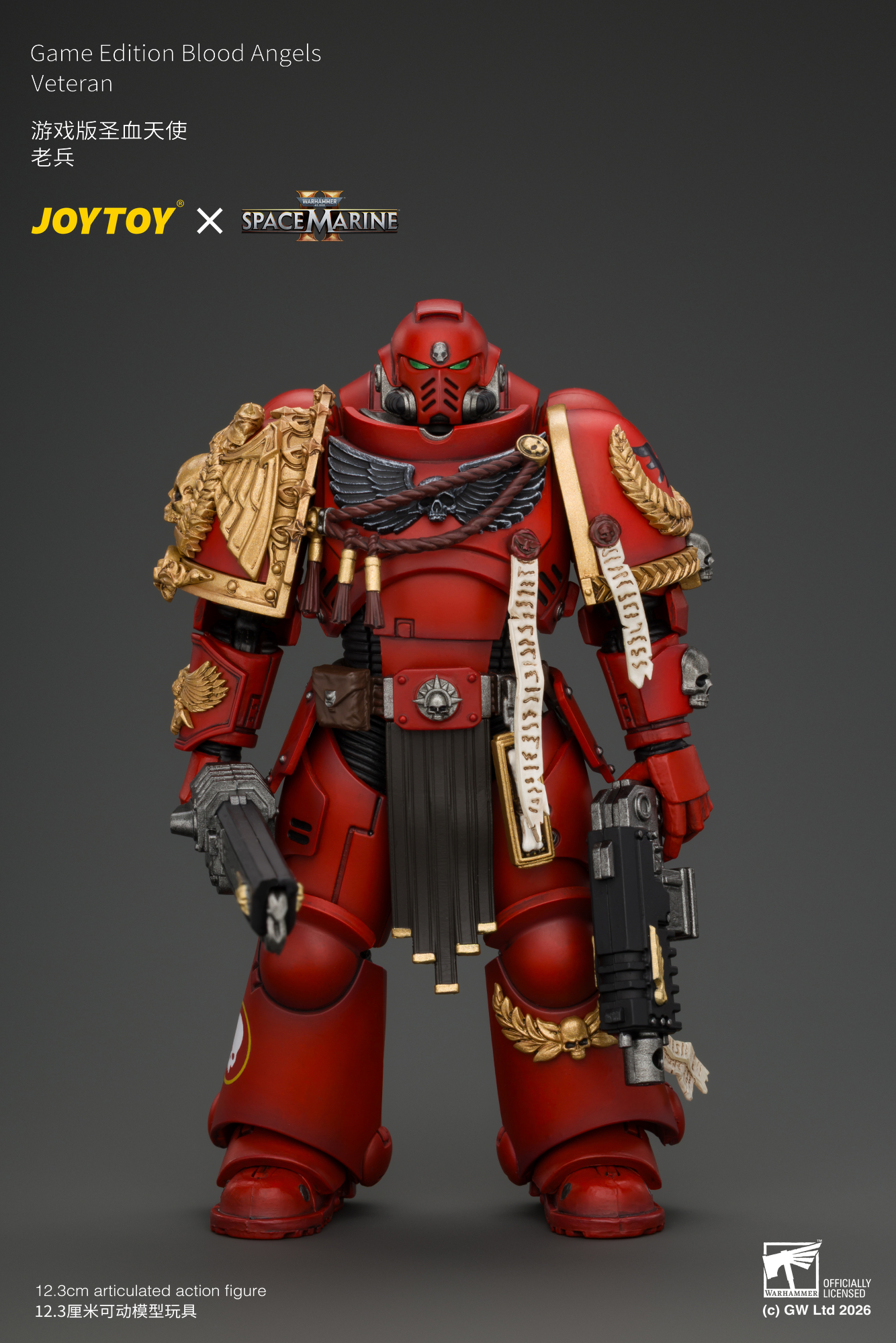 JoyToy WH40K Game Edition Blood Angels Veteran with Bolt Rifle, Chainsword and Bolt Pistol and Plasma Pistol