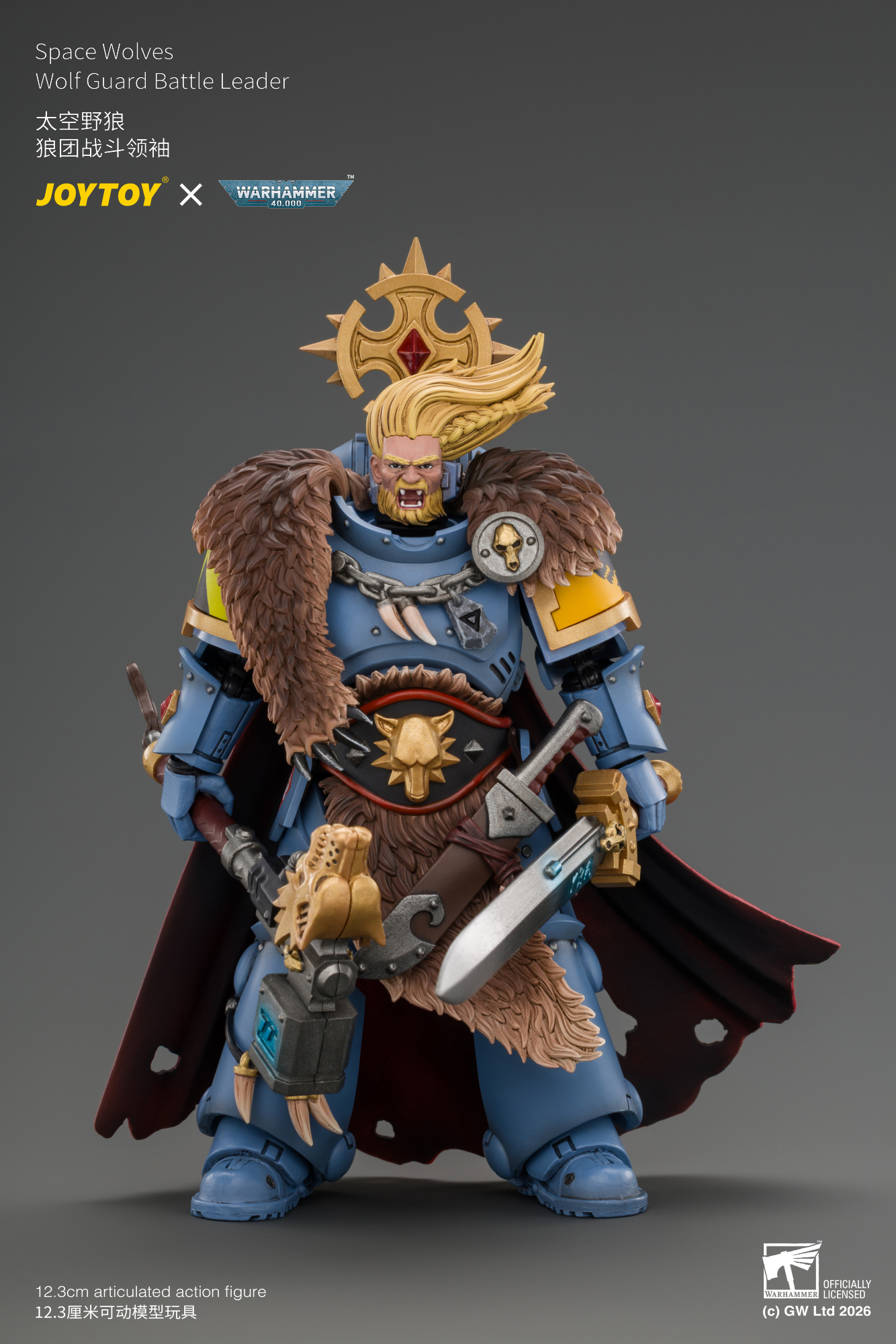 JoyToy WH40K Space Wolves Wolf Guard Battle Leader with Master-crafted Power Weapon, Storm Shield, Thunder Hammer, Master-crafted Heavy Bolt Pistol, and Plasma Pistol