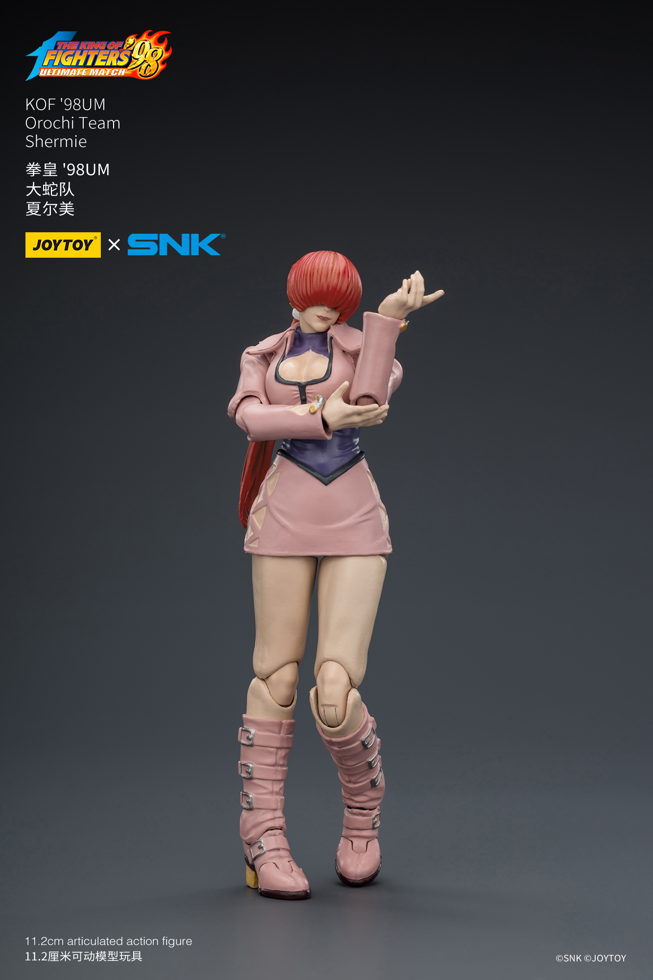 JoyToy King of Fighter 98UM Orochi Team