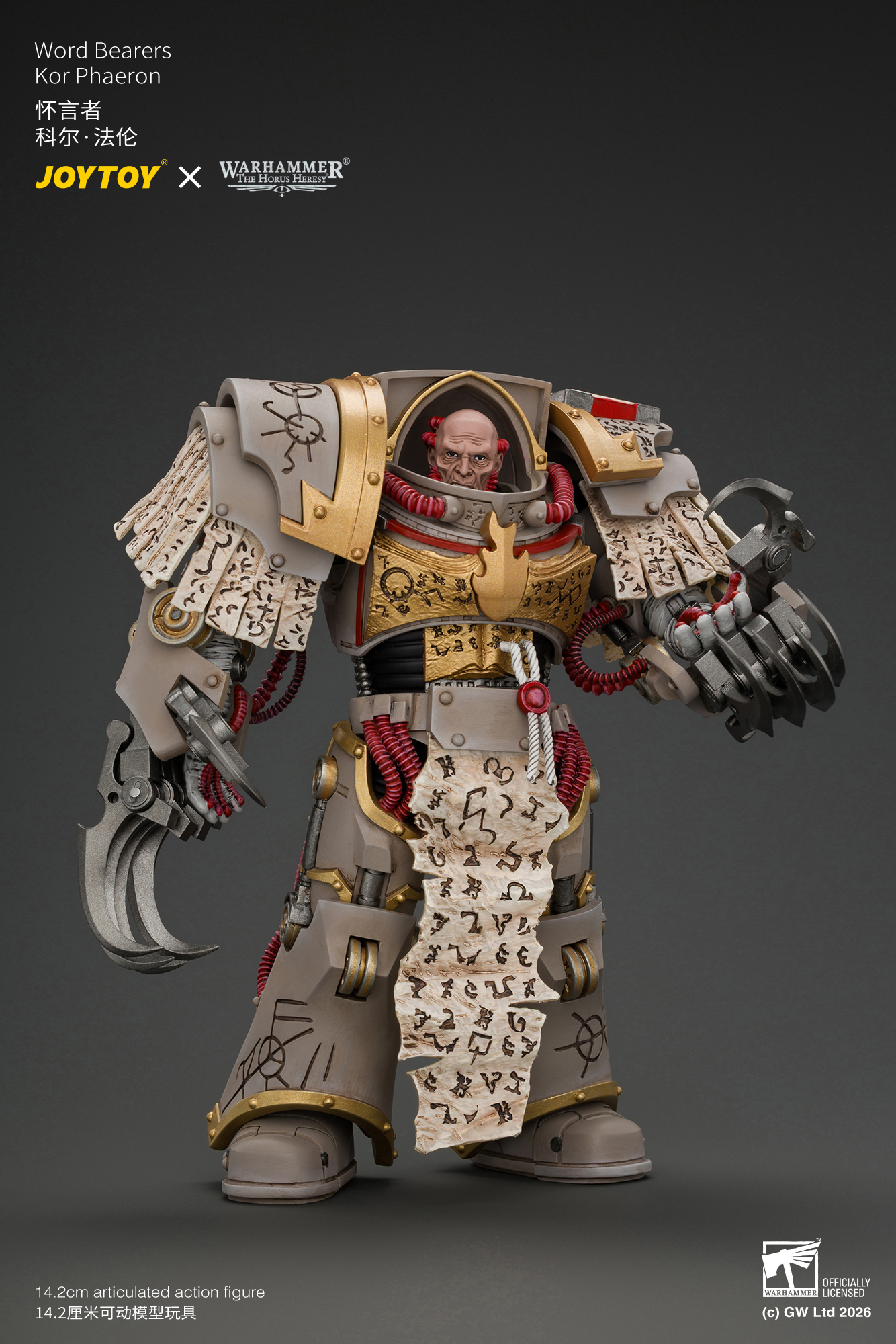 JoyToy Warhammer The Horus Heresy Chaos Space Marines Word Bearers Kor Phaeron with Patriarch's Claws