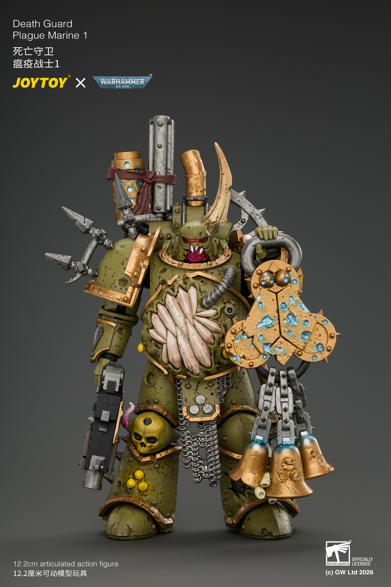 JoyToy WH40K Death Guard Plague Marine 1 with Boltgun and Icon of Despair