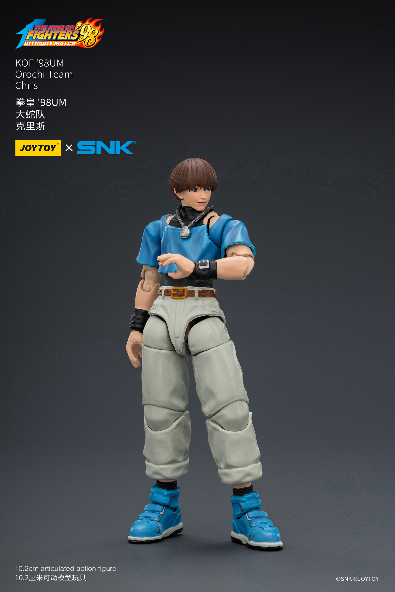 JoyToy King of Fighter 98UM Orochi Team