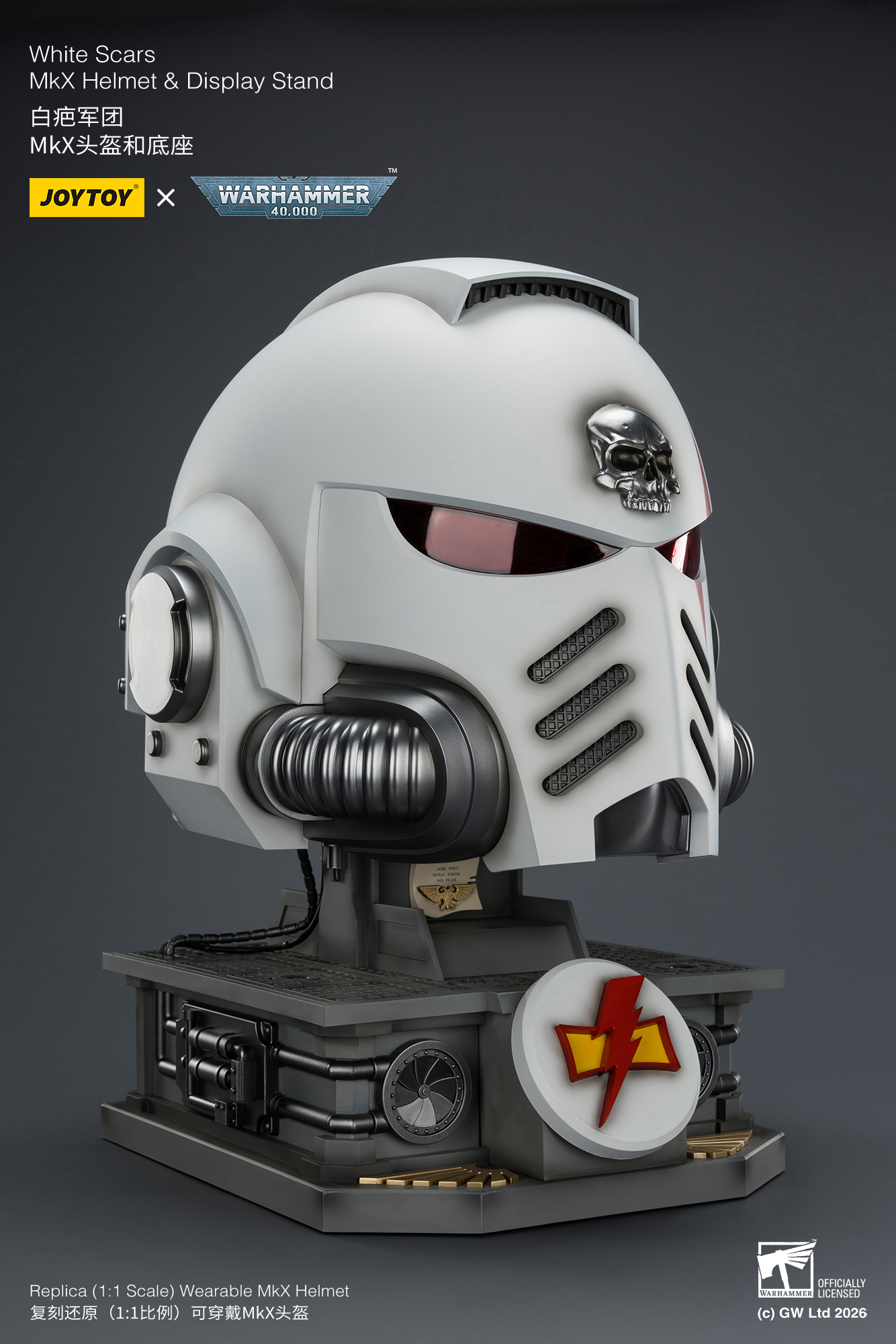 JoyToy WH40K White Scars MKX Helmet & Display Stand