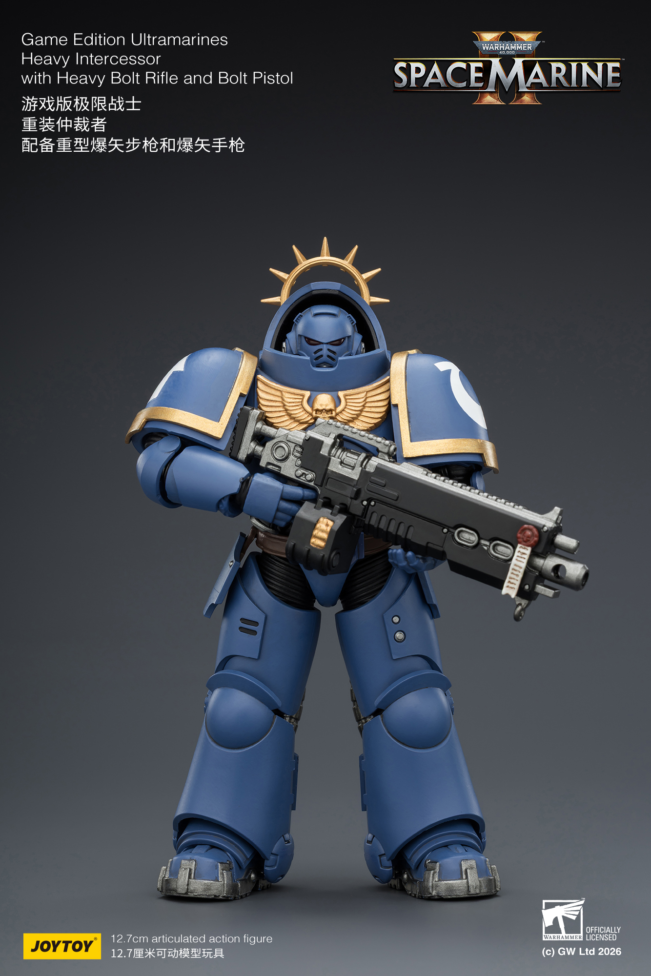 JoyToy WH40K Game Edition Heavy Intercessor Squad