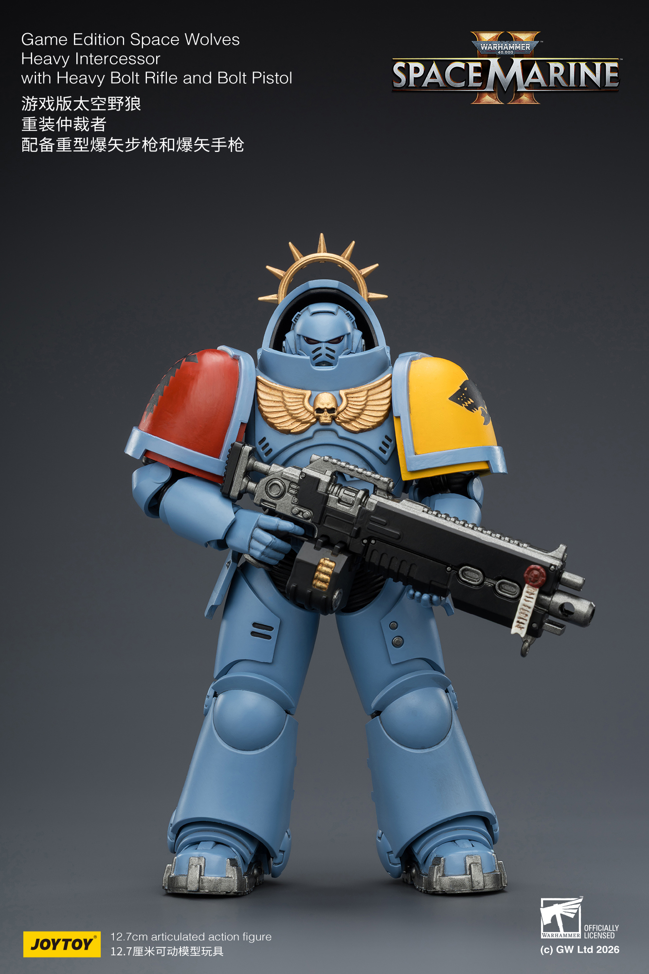 JoyToy WH40K Game Edition Heavy Intercessor Squad