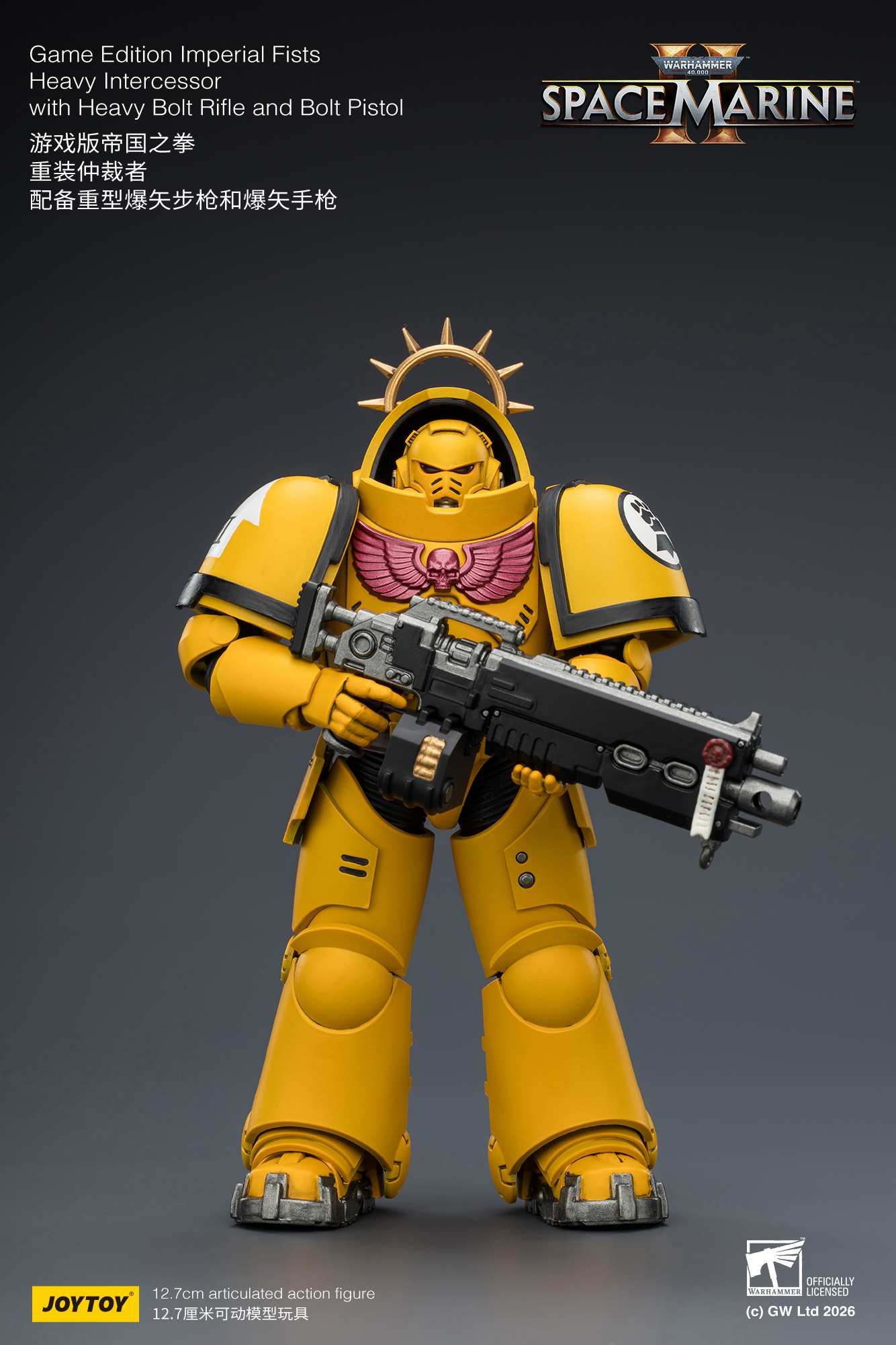 JoyToy WH40K Game Edition Heavy Intercessor Squad
