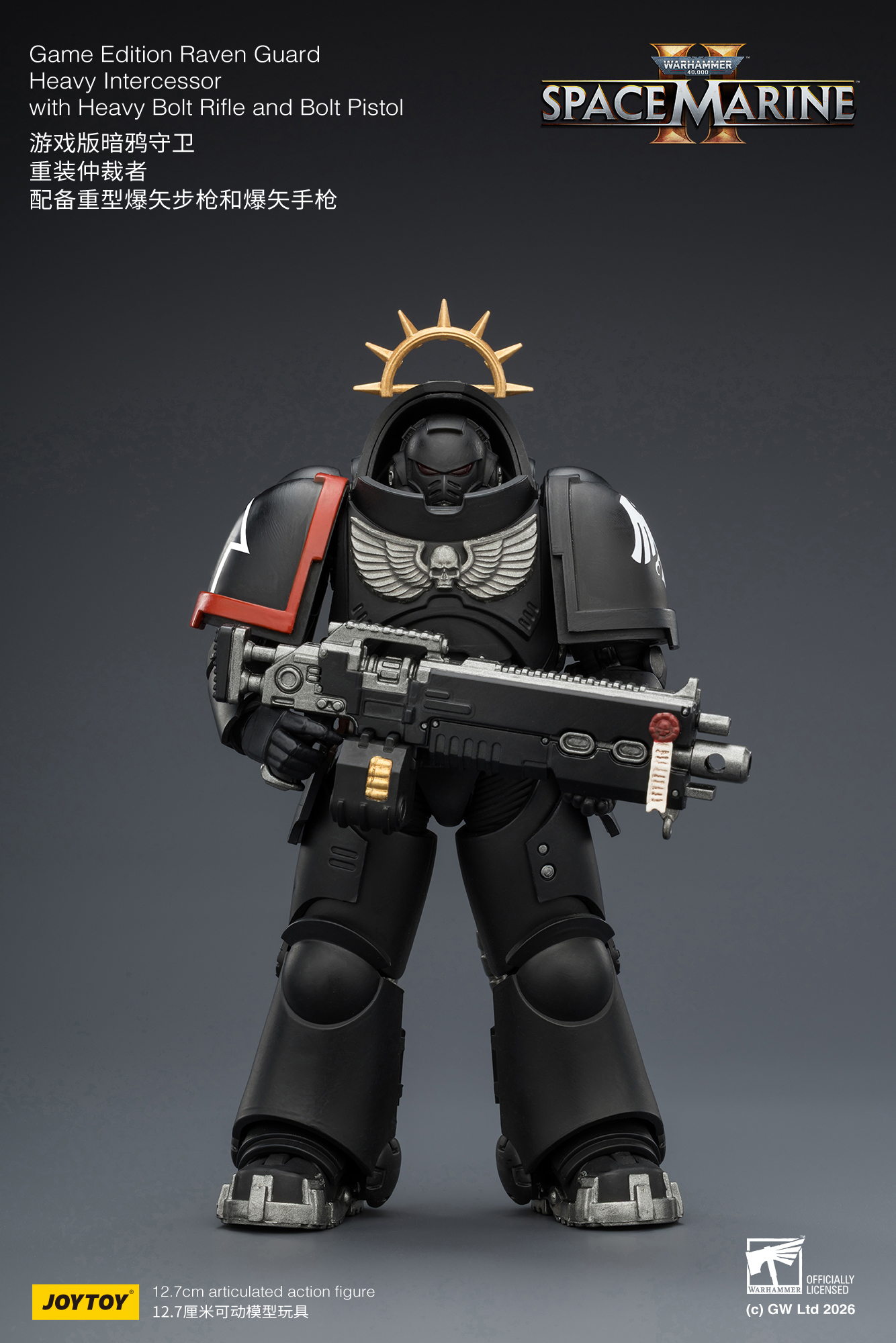 JoyToy WH40K Game Edition Heavy Intercessor Squad