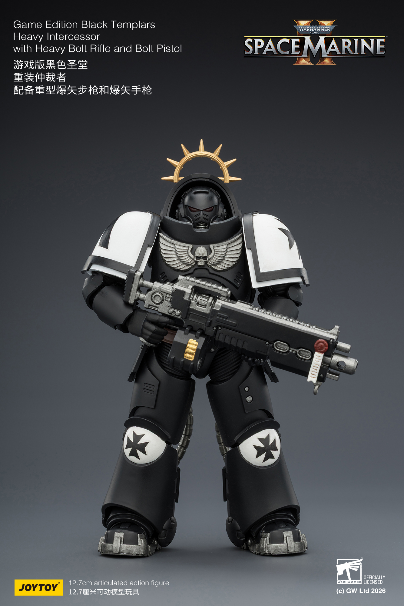JoyToy WH40K Game Edition Heavy Intercessor Squad