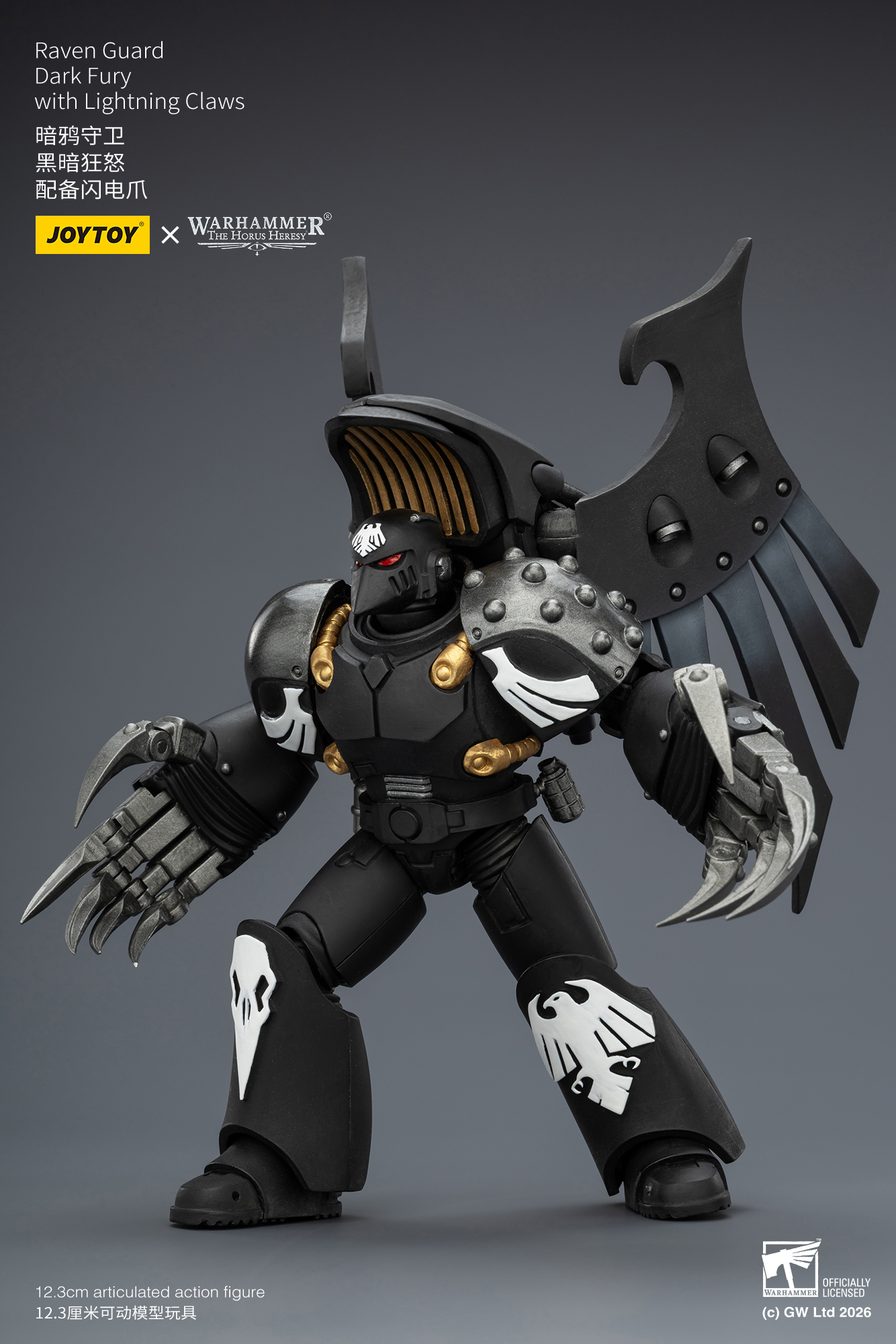 JoyToy Warhammer The Horus Heresy Raven Guard Dark Fury Assault Squad