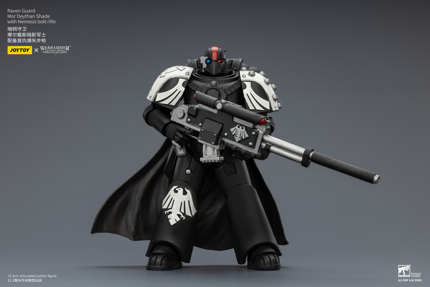 JoyToy Warhammer The Horus Heresy Raven Guard Mor Deythan Squad