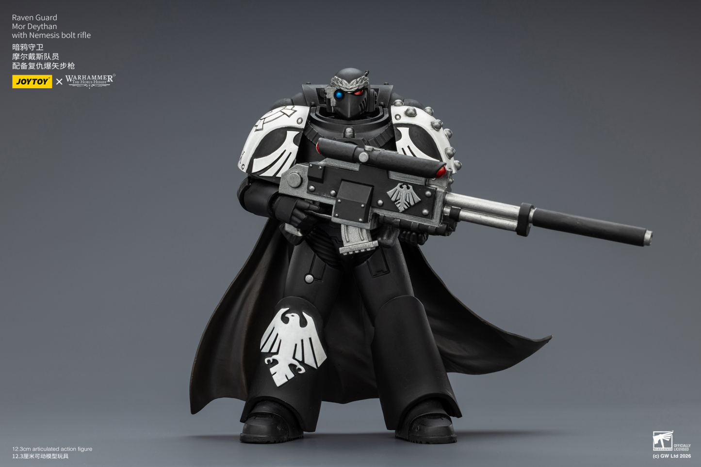 JoyToy Warhammer The Horus Heresy Raven Guard Mor Deythan Squad