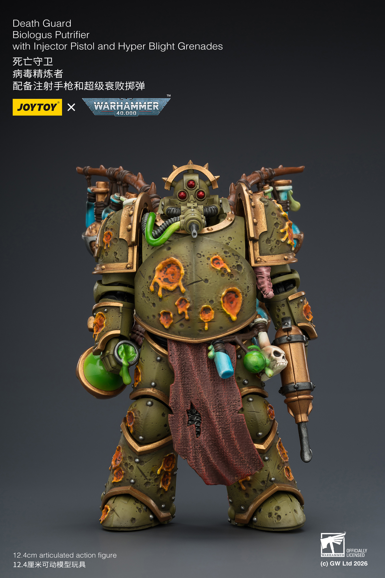 JoyToy WH40K Death Guard Biologus Putrifier with Injector Pistol and Hyper Blight Grenades