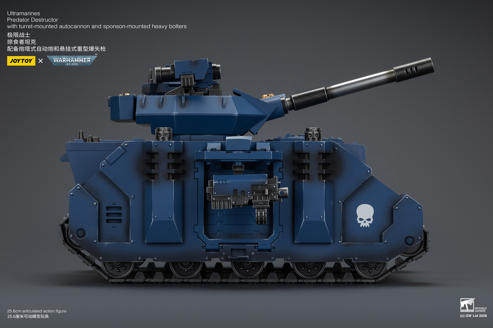 JoyToy WH40K Ultramarines Predator Destructor with turret-mounted autocannon and sponson-mounted heavy bolters
