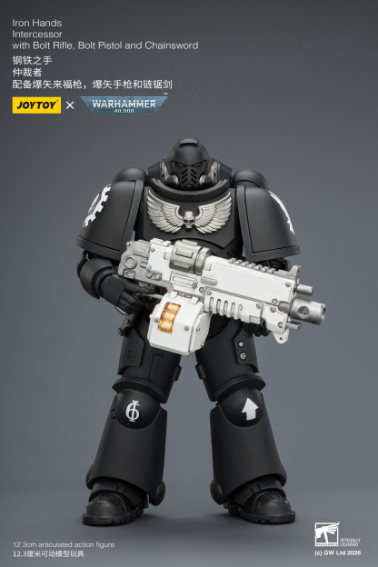 JoyToy WH40K Intercessor Squad