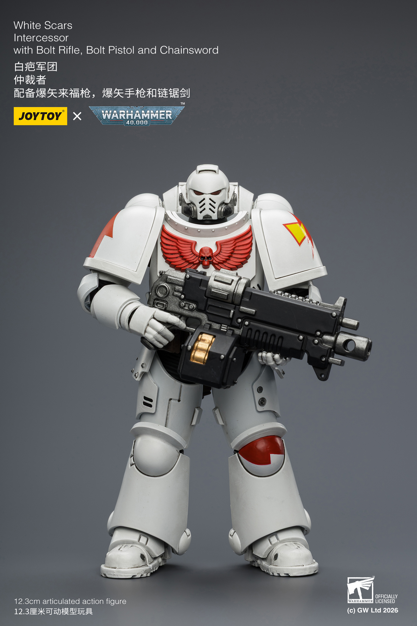 JoyToy WH40K Intercessor Squad