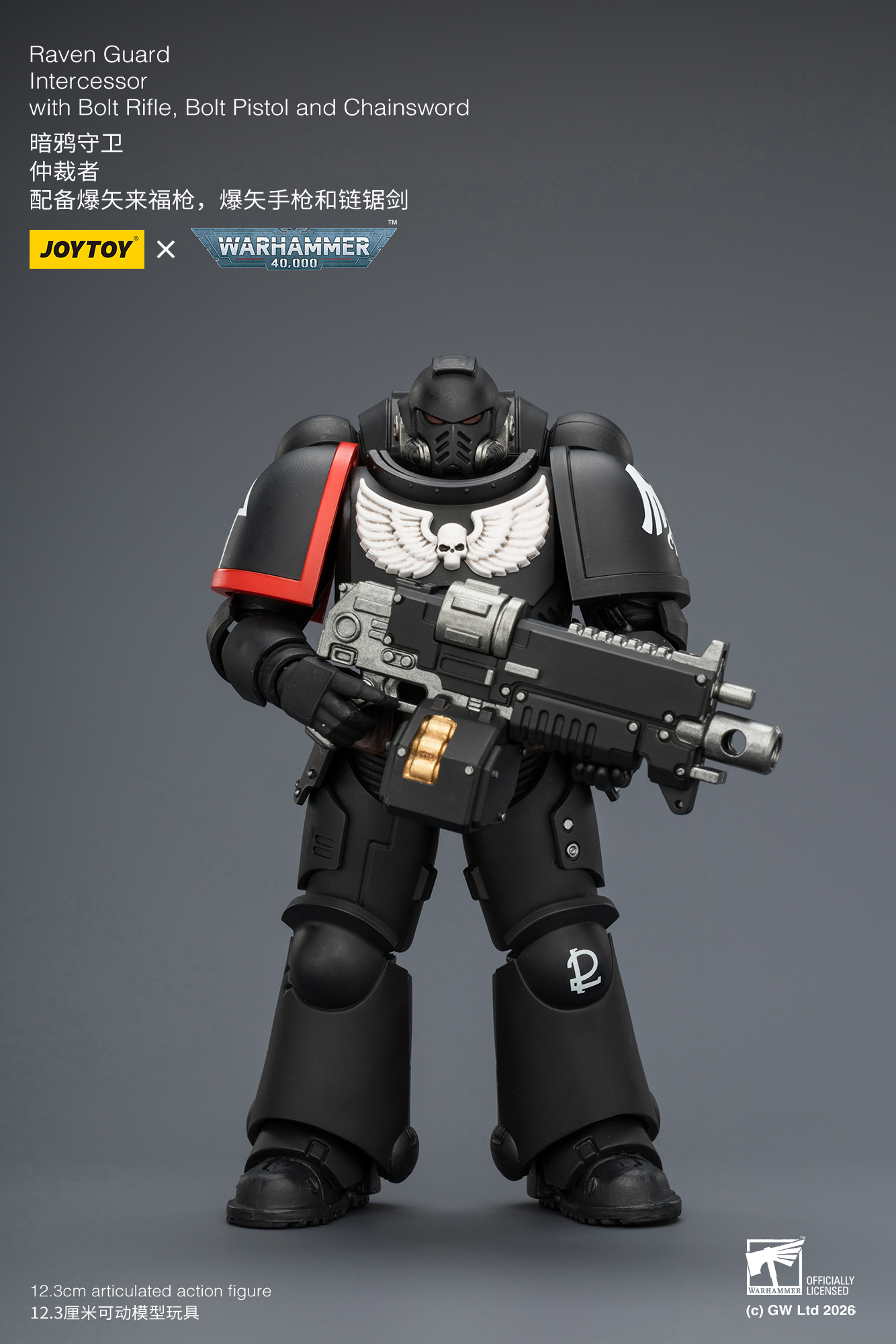 JoyToy WH40K Intercessor Squad