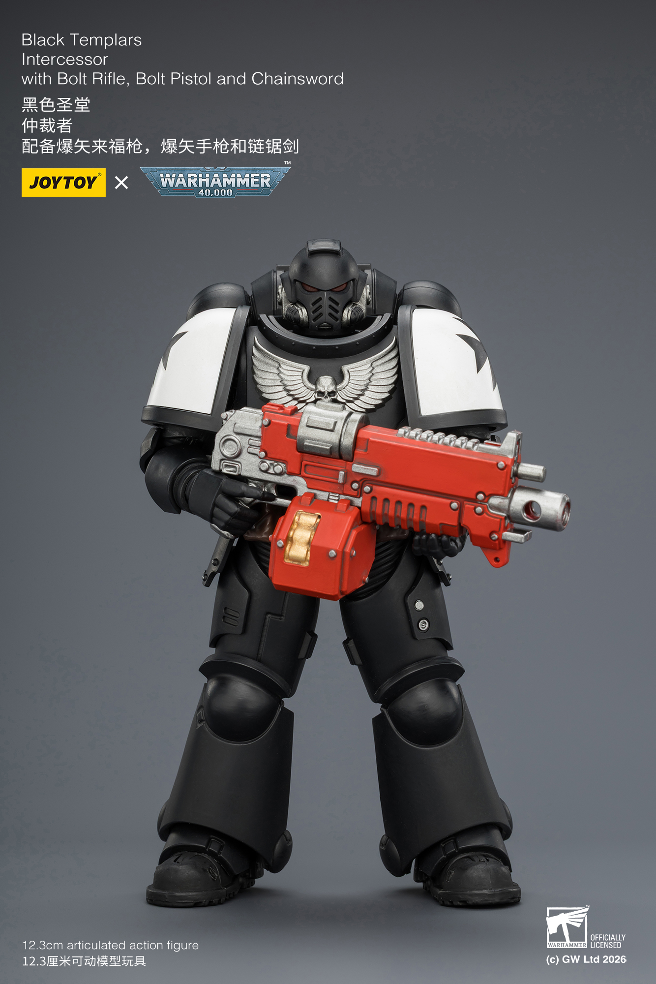 JoyToy WH40K Intercessor Squad