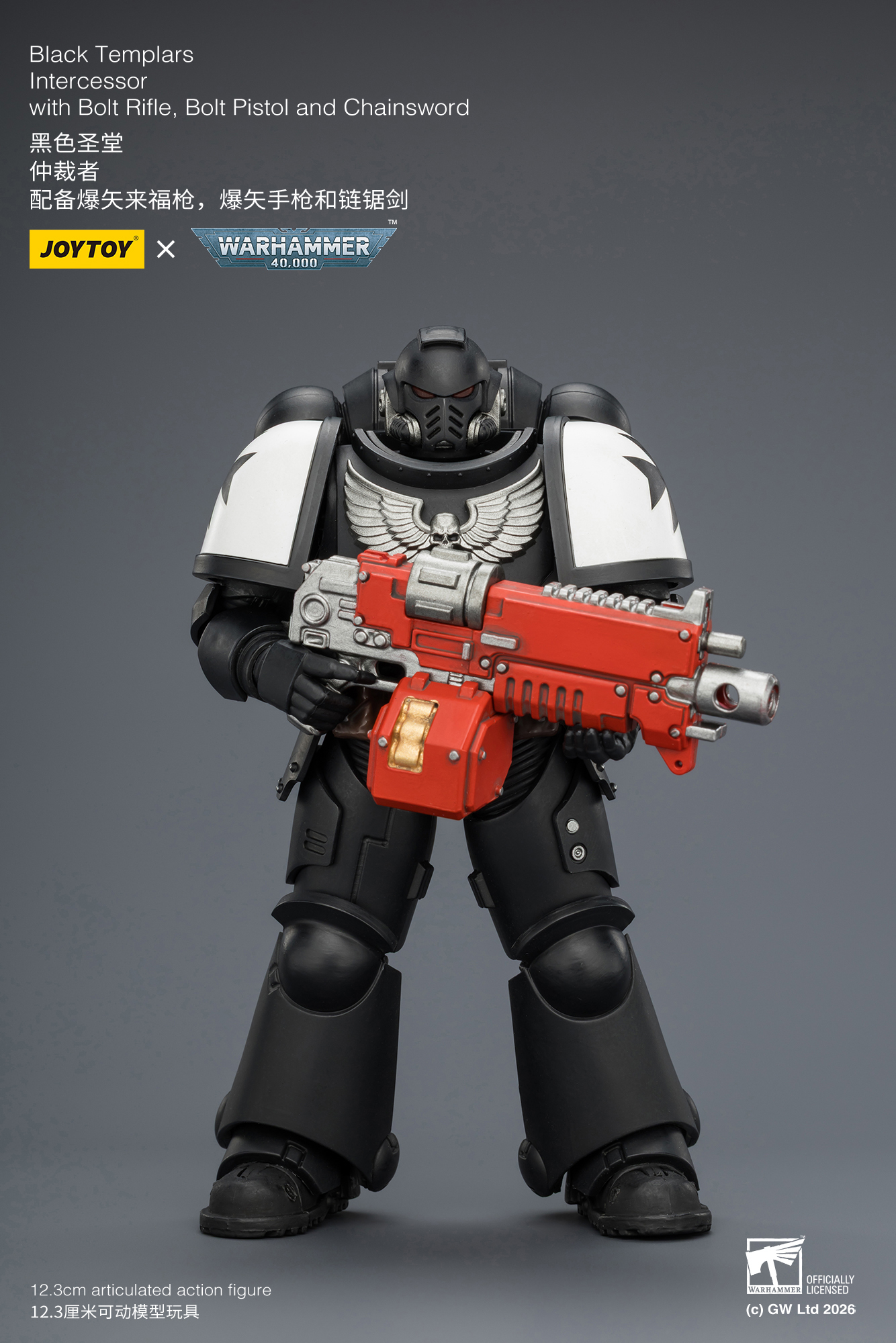 JoyToy WH40K Intercessor Squad