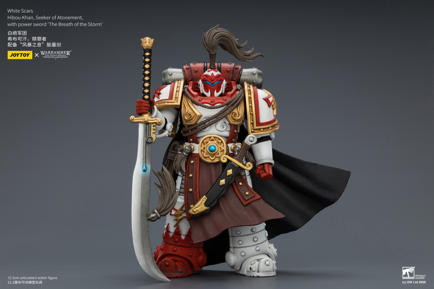 JoyToy Warhammer The Horus Heresy White Scars Hibou Khan, Seeker of Atonement with power sword "The Breath of the Storm"