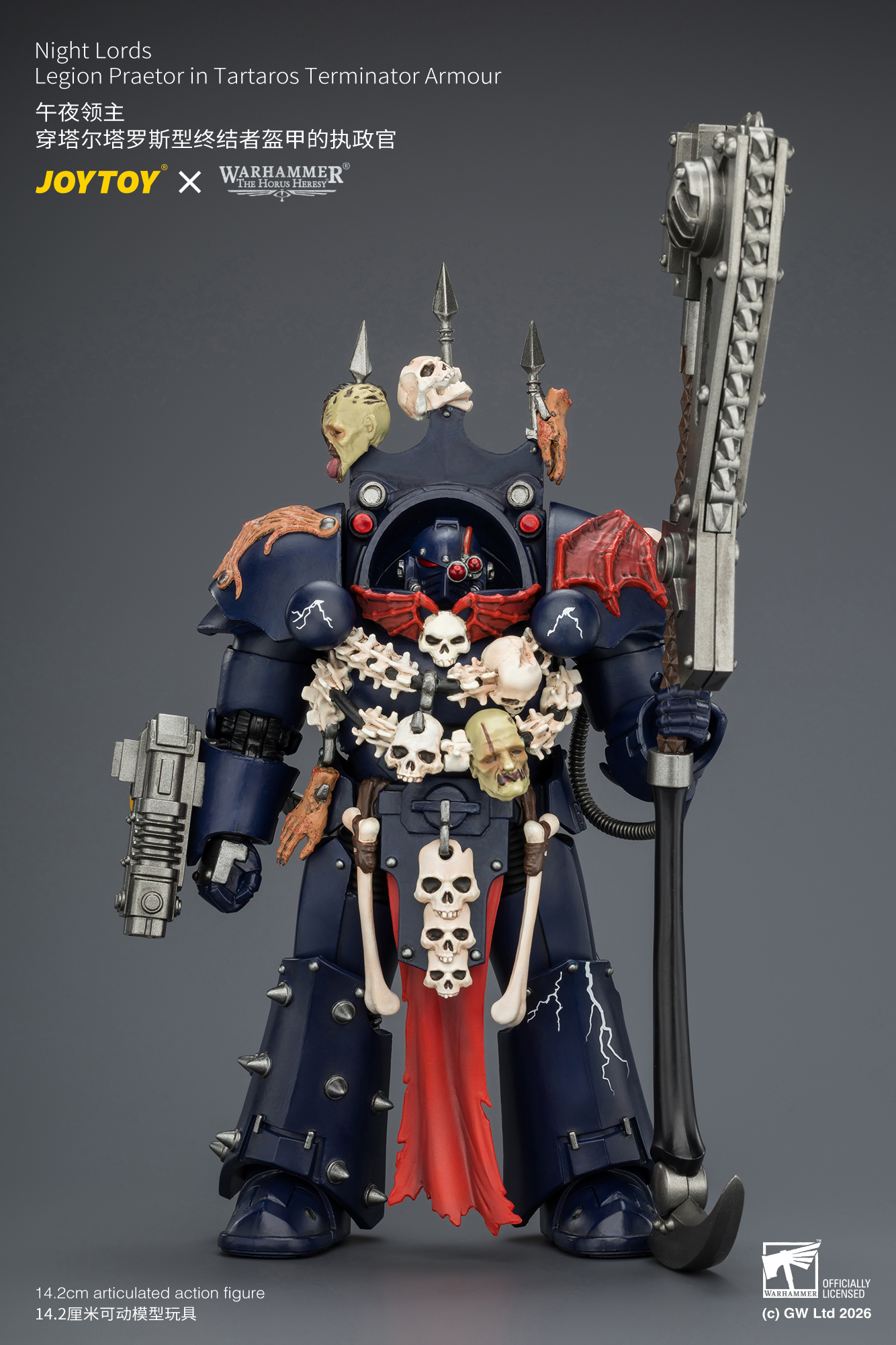 JoyToy Warhammer The Horus Heresy Night Lords Legion Praetor in Tartaros Terminator Armour