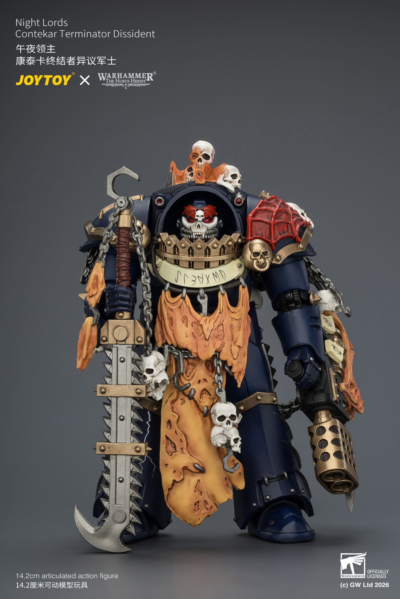 JoyToy Warhammer The Horus Heresy Night Lords Contekar Terminator Squad