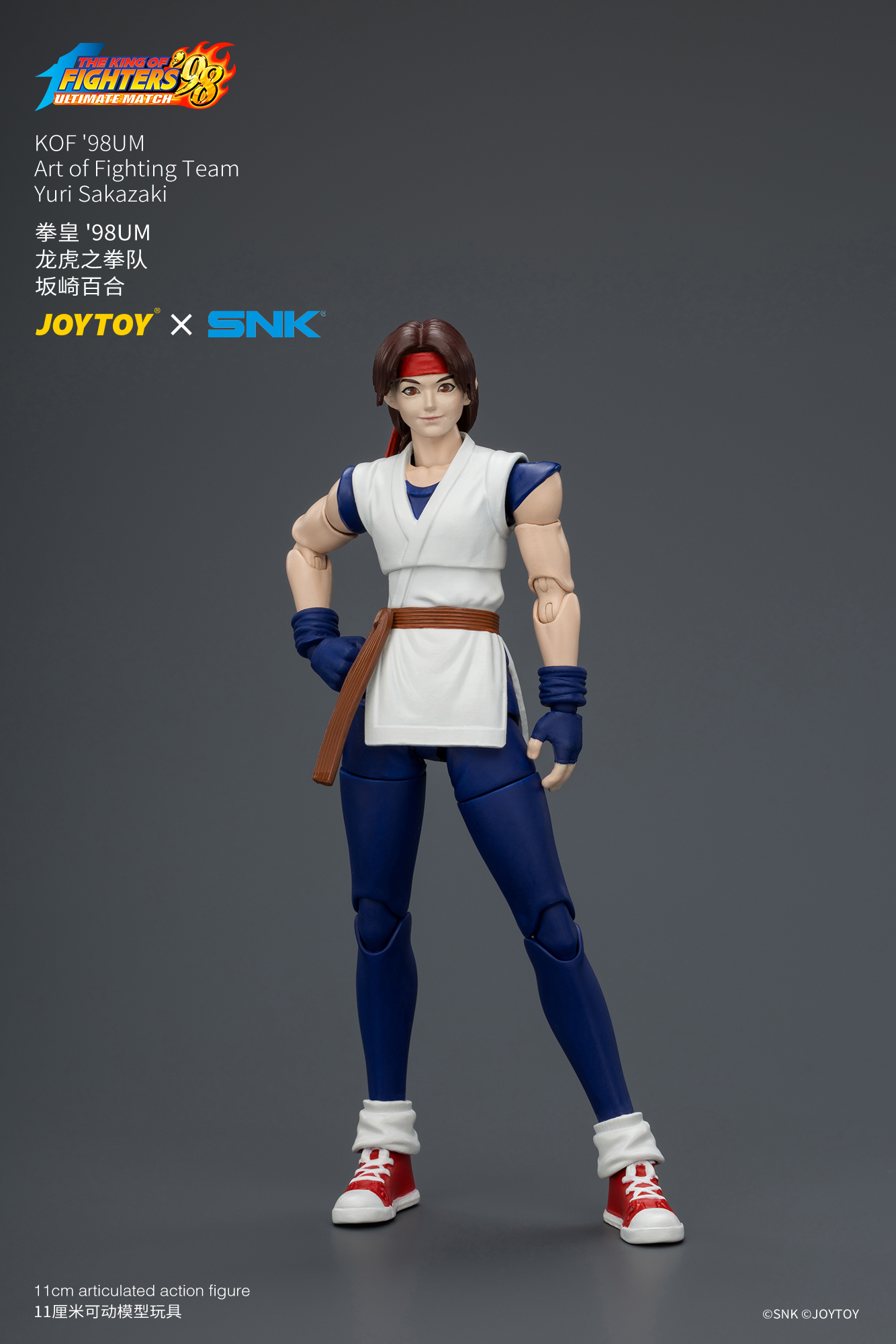THE KING OF FIGHTERS デッキ JoyToy King of Fighter 98UM Art of Fighting Team – Joytoy Figure