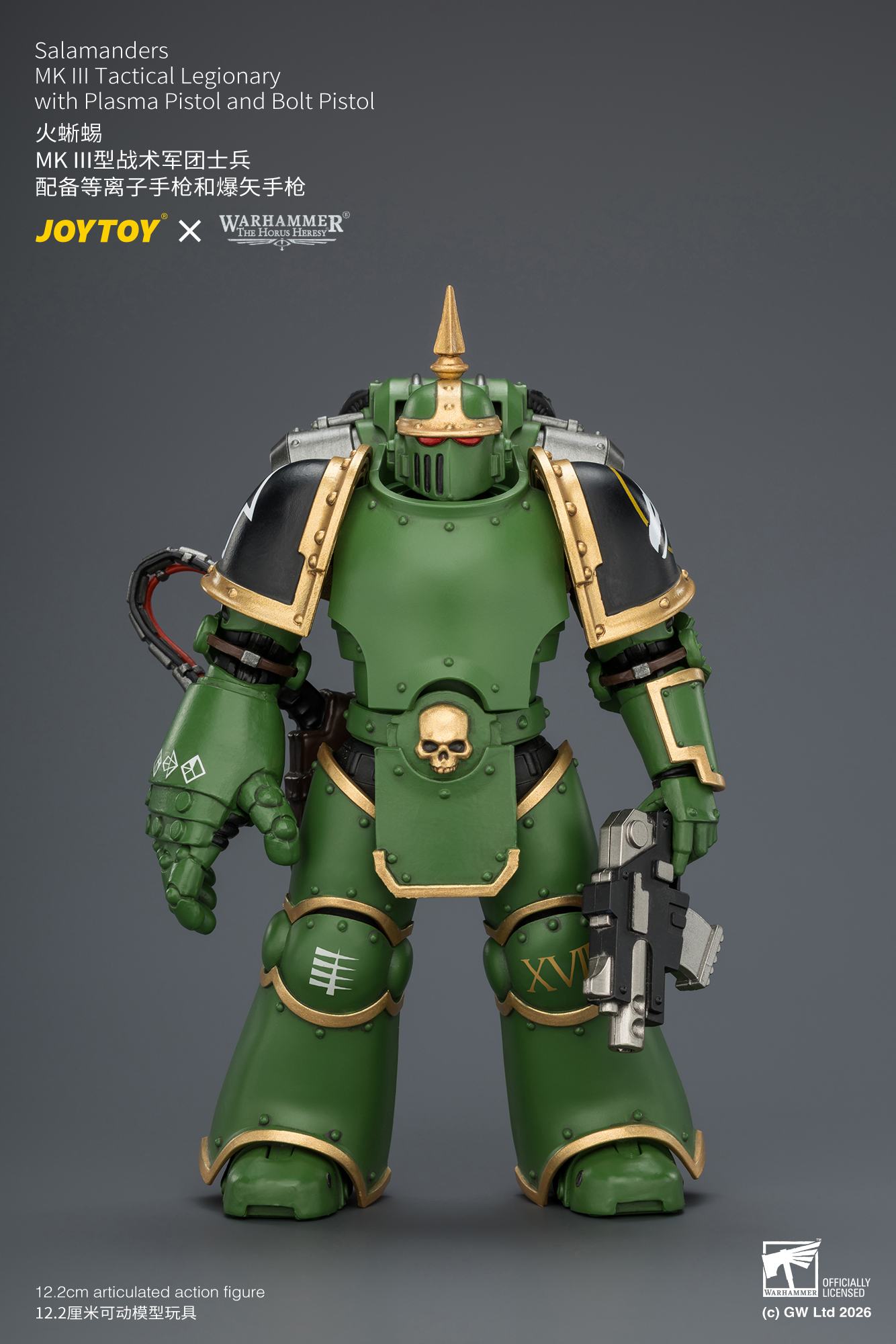 JoyToy Warhammer The Horus Heresy Salamanders Tactical Legionary Squad
