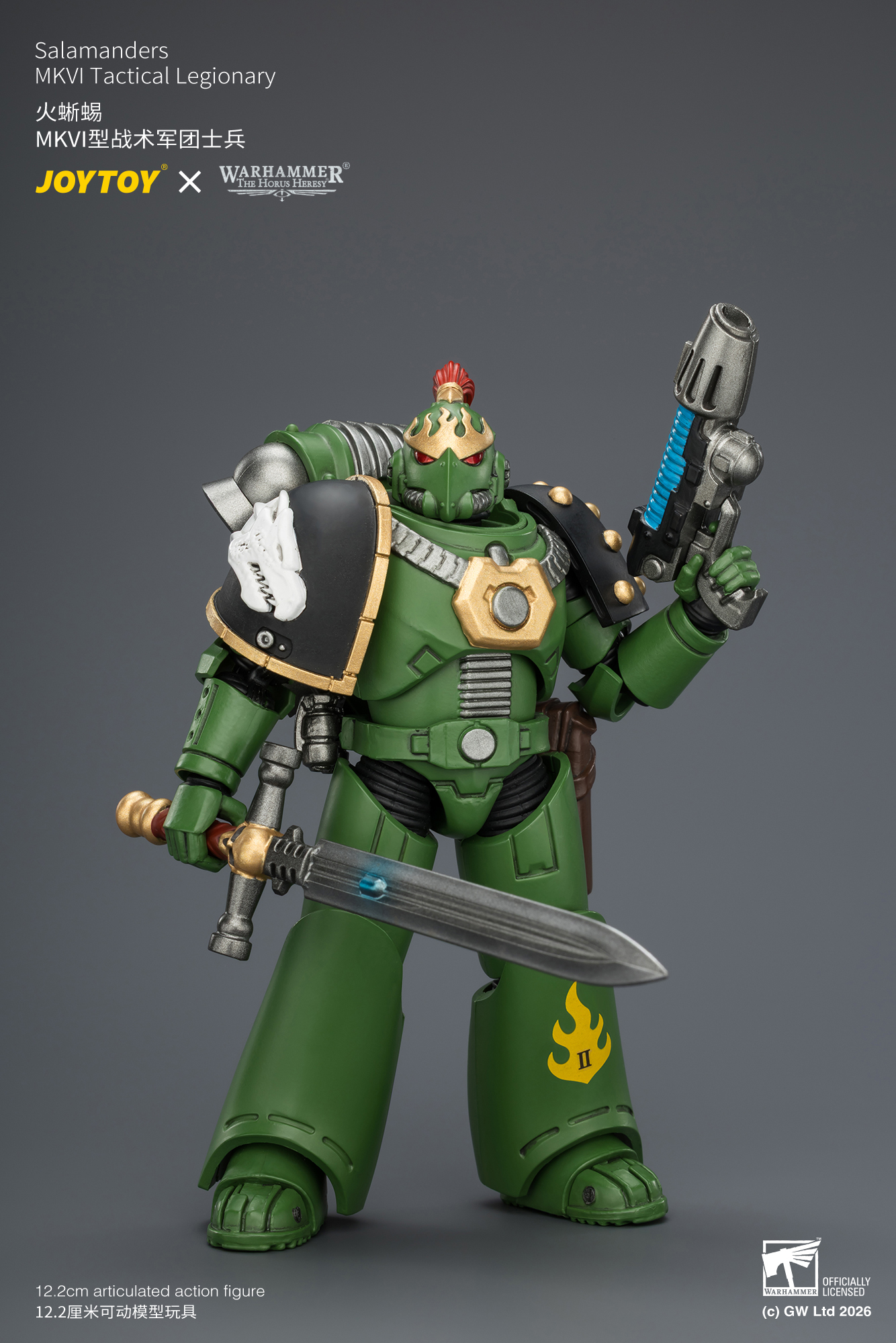 JoyToy Warhammer The Horus Heresy Salamanders Tactical Legionary Squad