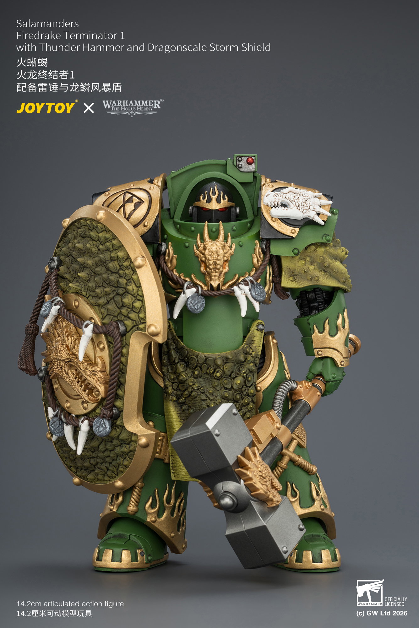JoyToy Warhammer The Horus Heresy Salamanders Firedrake Terminator Squad