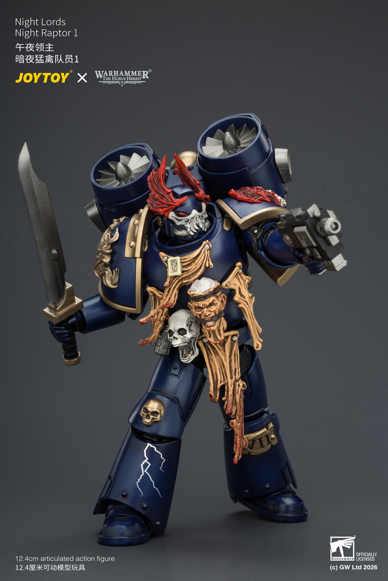 JoyToy Warhammer The Horus Heresy Night Lords Night Raptor Squad