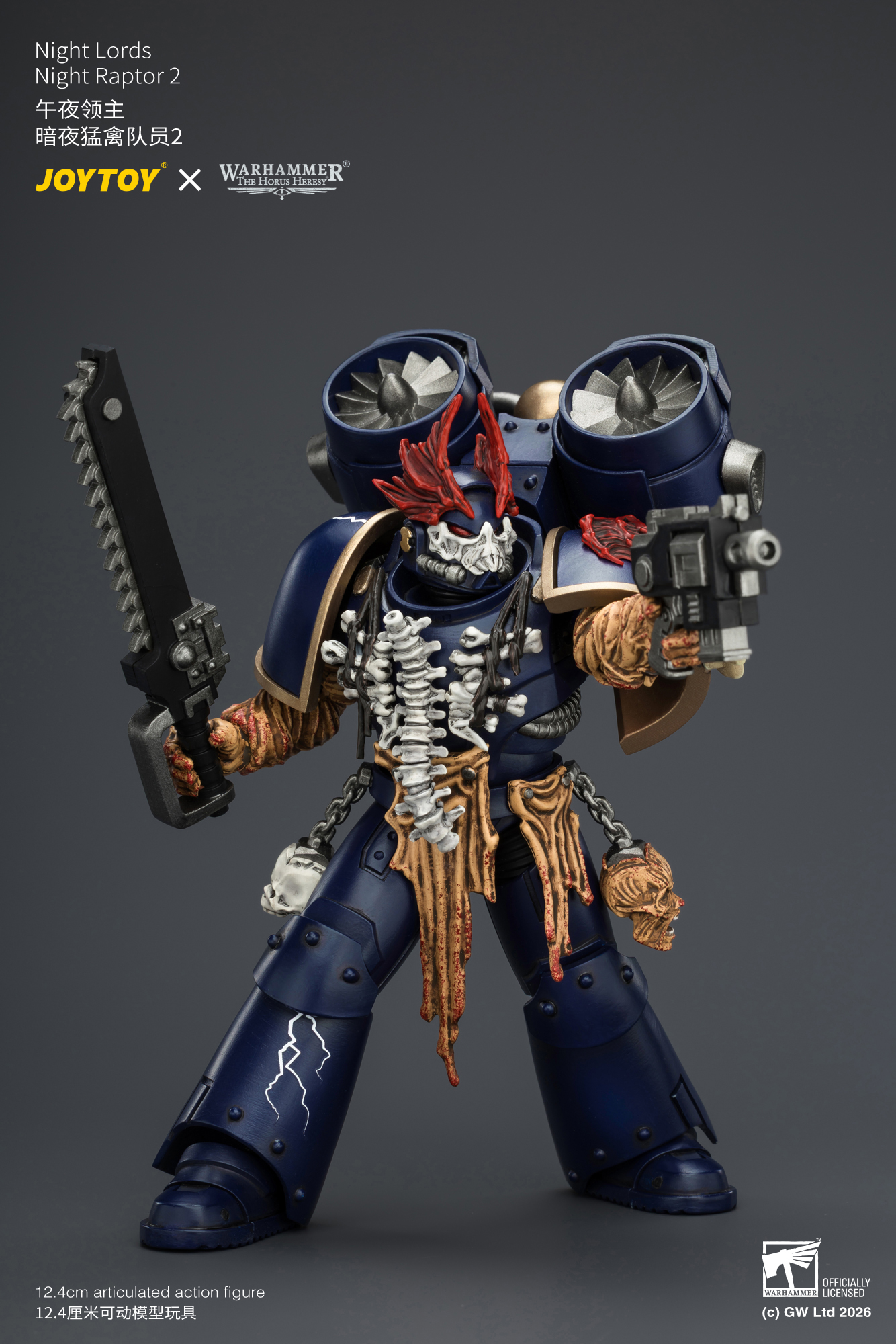 JoyToy Warhammer The Horus Heresy Night Lords Night Raptor Squad