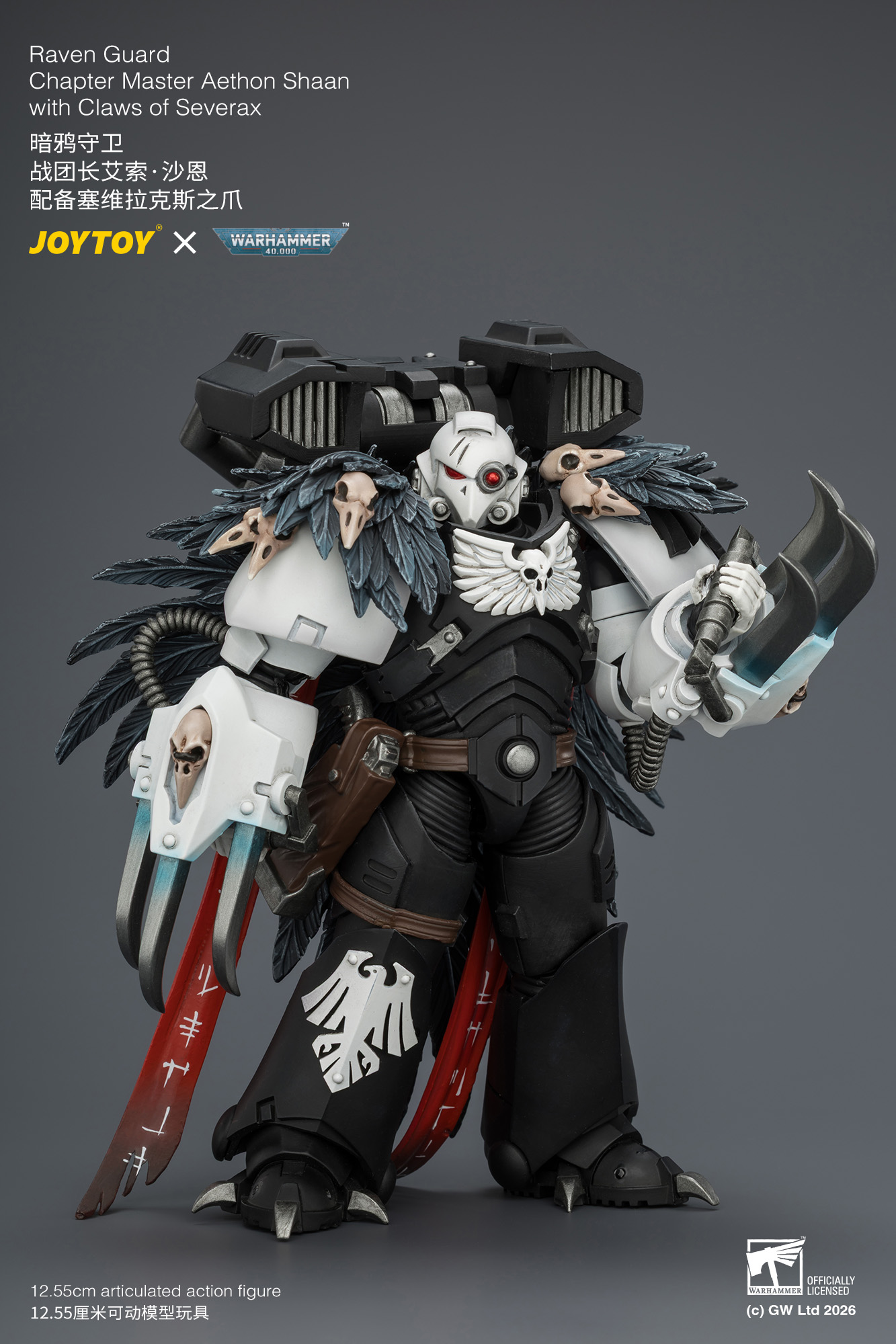 JoyToy WH40K Raven Guard Chapter Master Aethon Shaan with Claws of Severax and Heavy Bolt Pistol