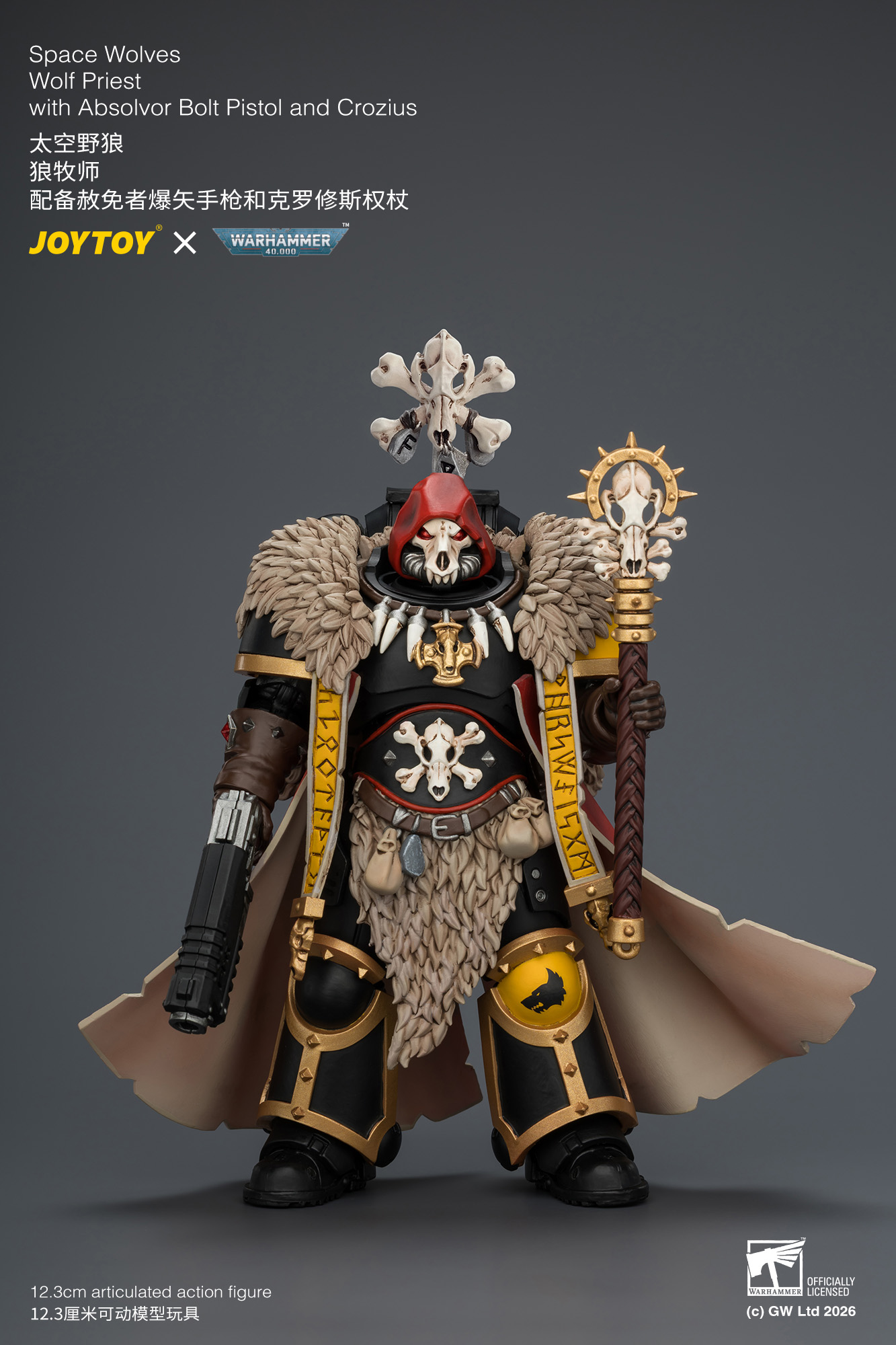 JoyToy WH40K Space Wolves Wolf Priest with Absolvor Bolt Pistol and Crozius