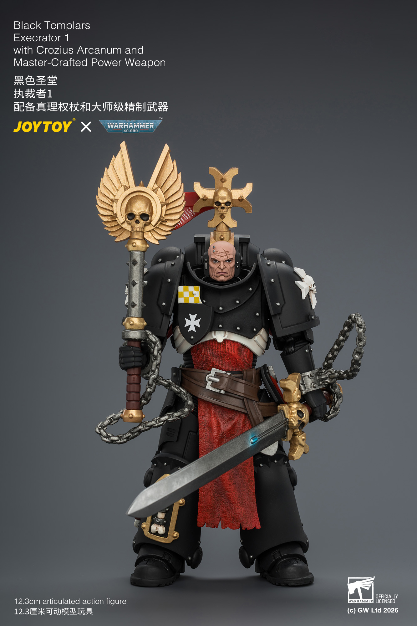 JoyToy WH40K Space Marines Black Templars Execrator Squad