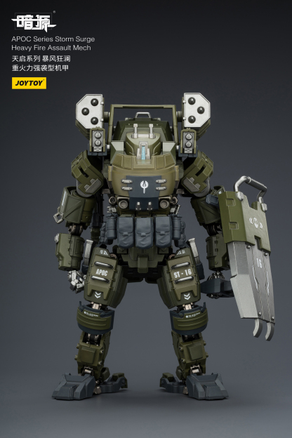 JOYTOY Action Figure Dark Source APOC Series ST Mech 2